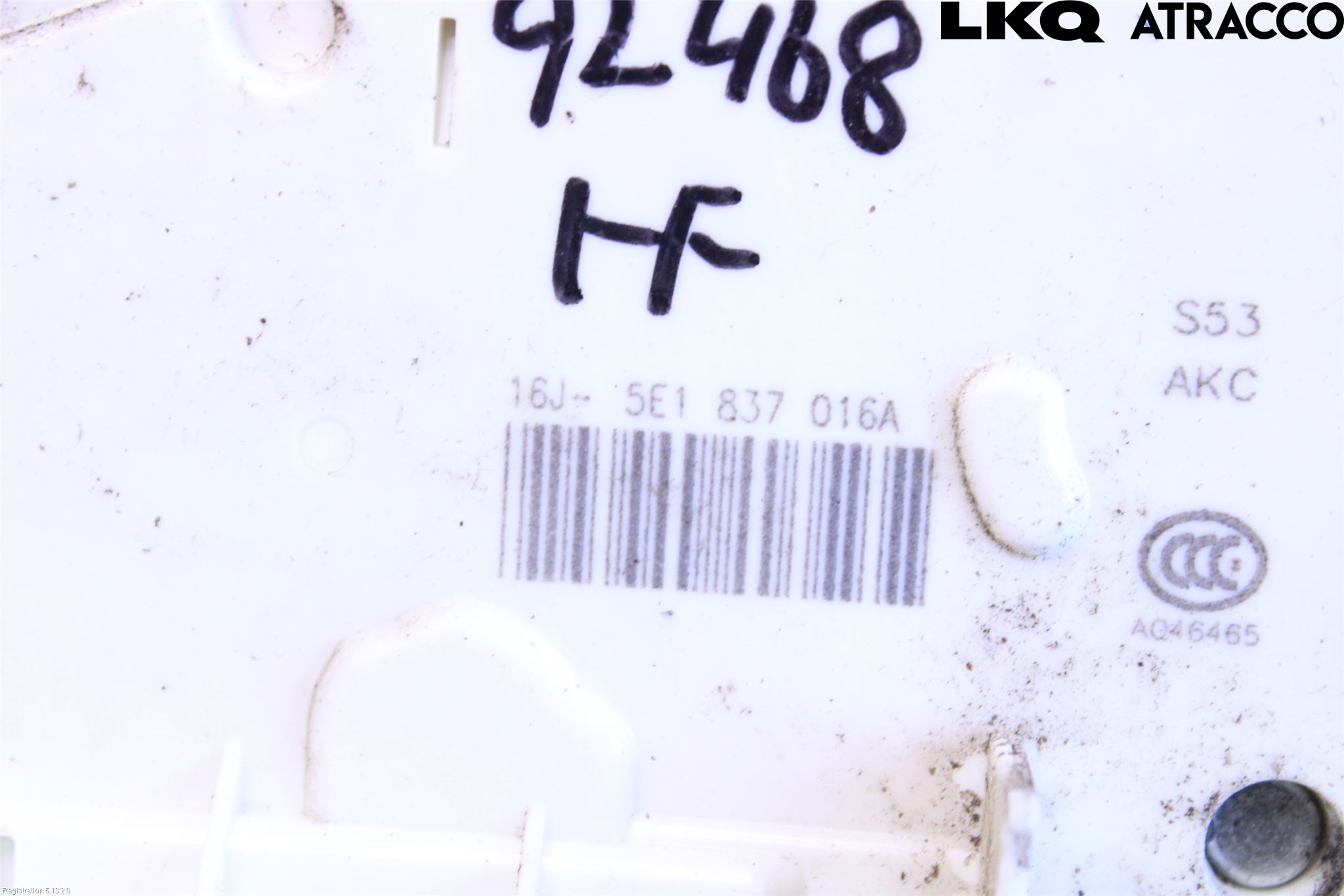 Skoda RAPID Låskista-Dörrlås