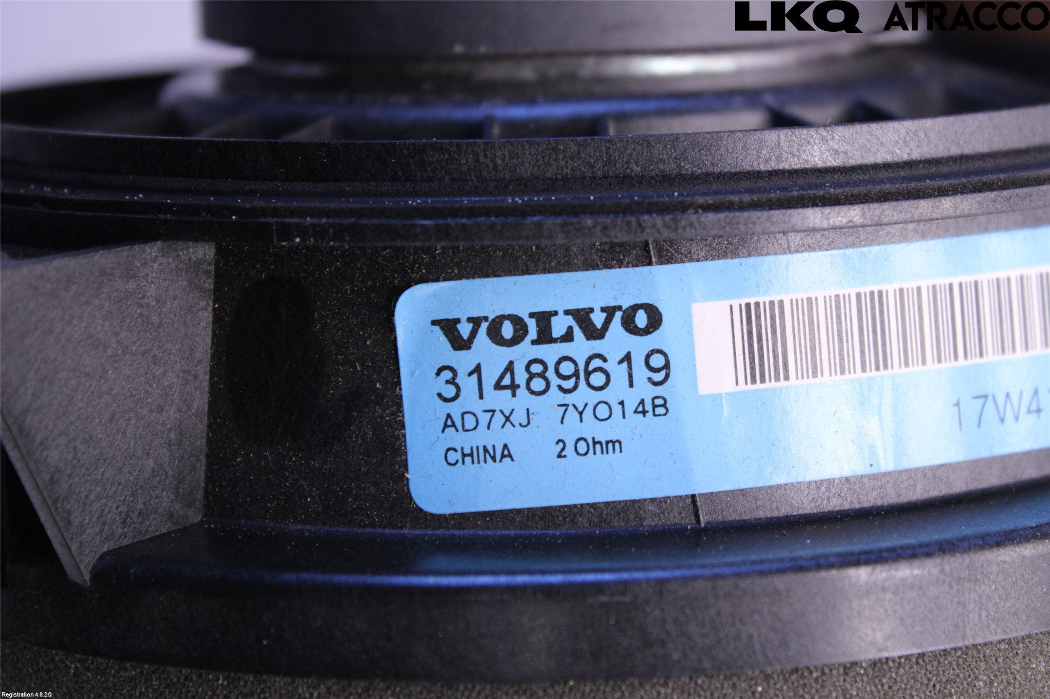 Volvo V60 CROSS COUNTRY 16-18 Högtalare