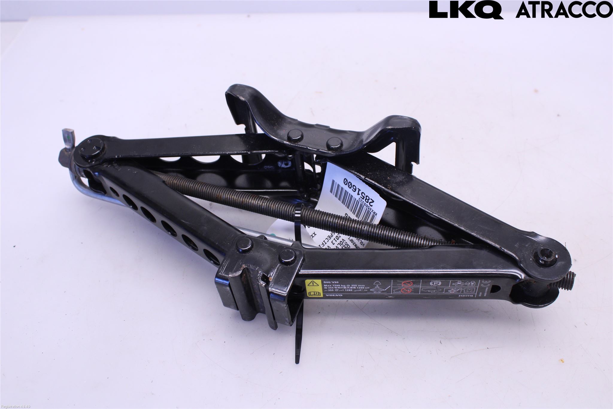 Volvo V60 11-13 Domkraft