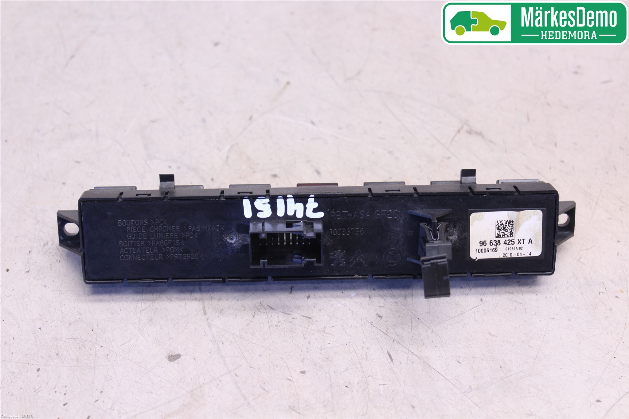 Peugeot 3008 09-16 Strömställare Multifunktion