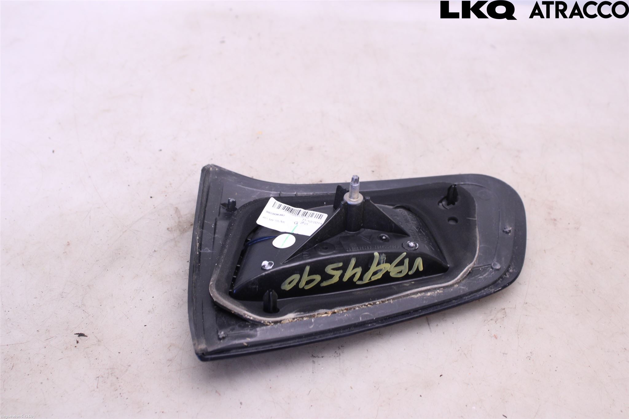 Citroen C3 10-17 Bakljus Lucka Vä