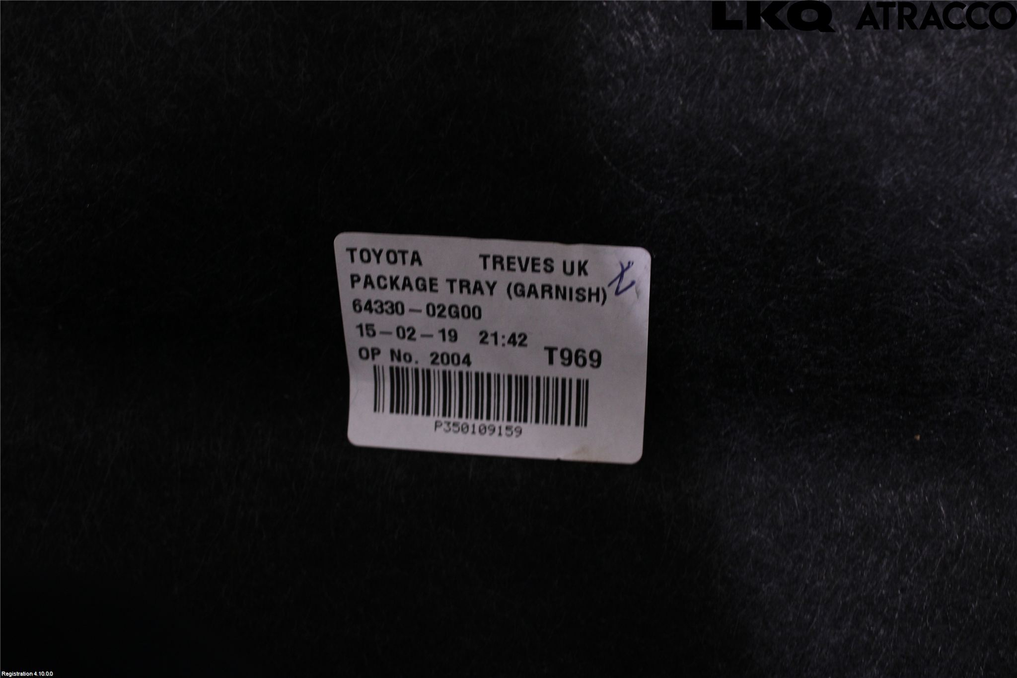 Toyota COROLLA 19- Hatthylla