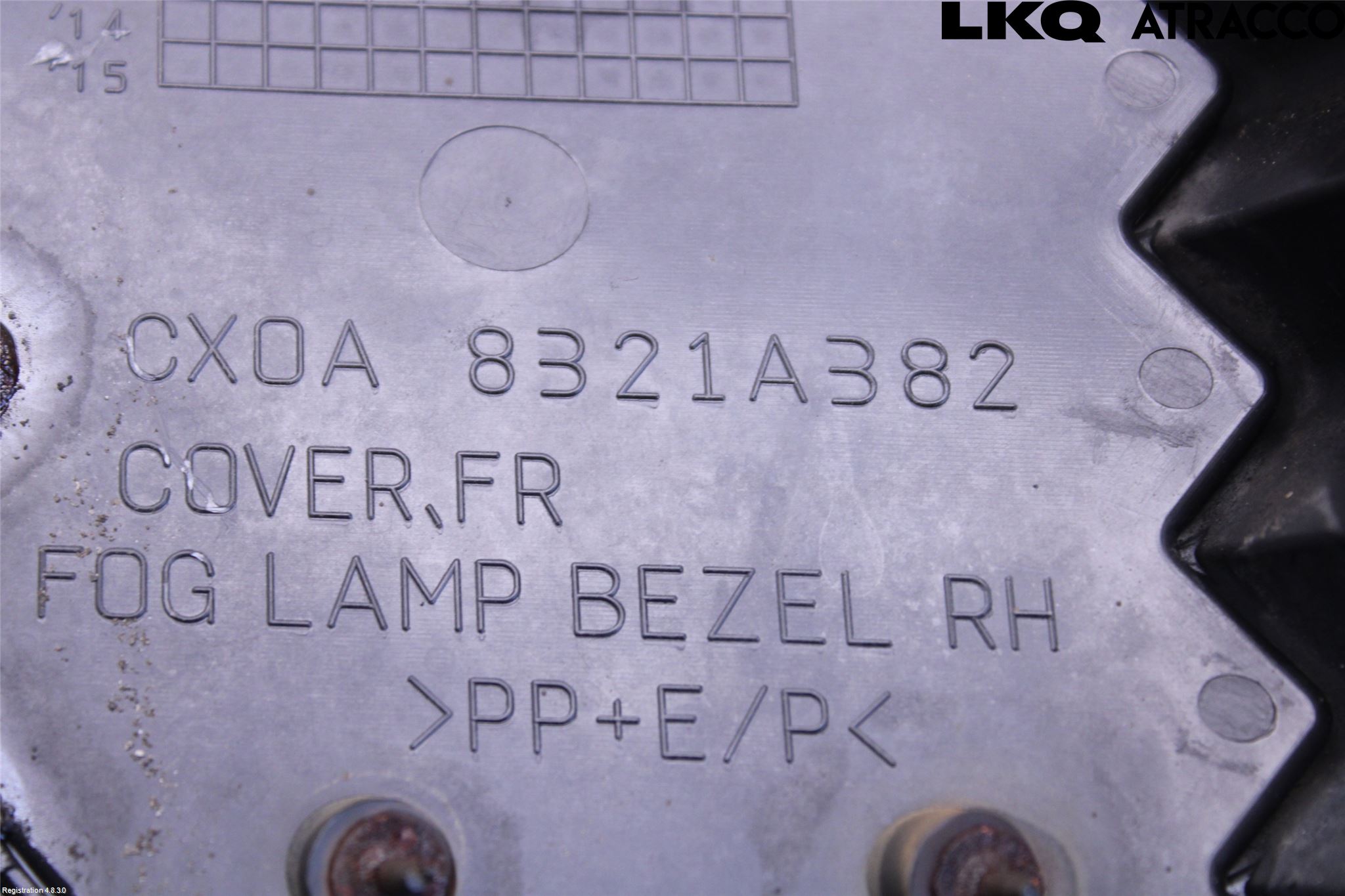 Mitsubishi LANCER 07-14 Dimljussarg Fram