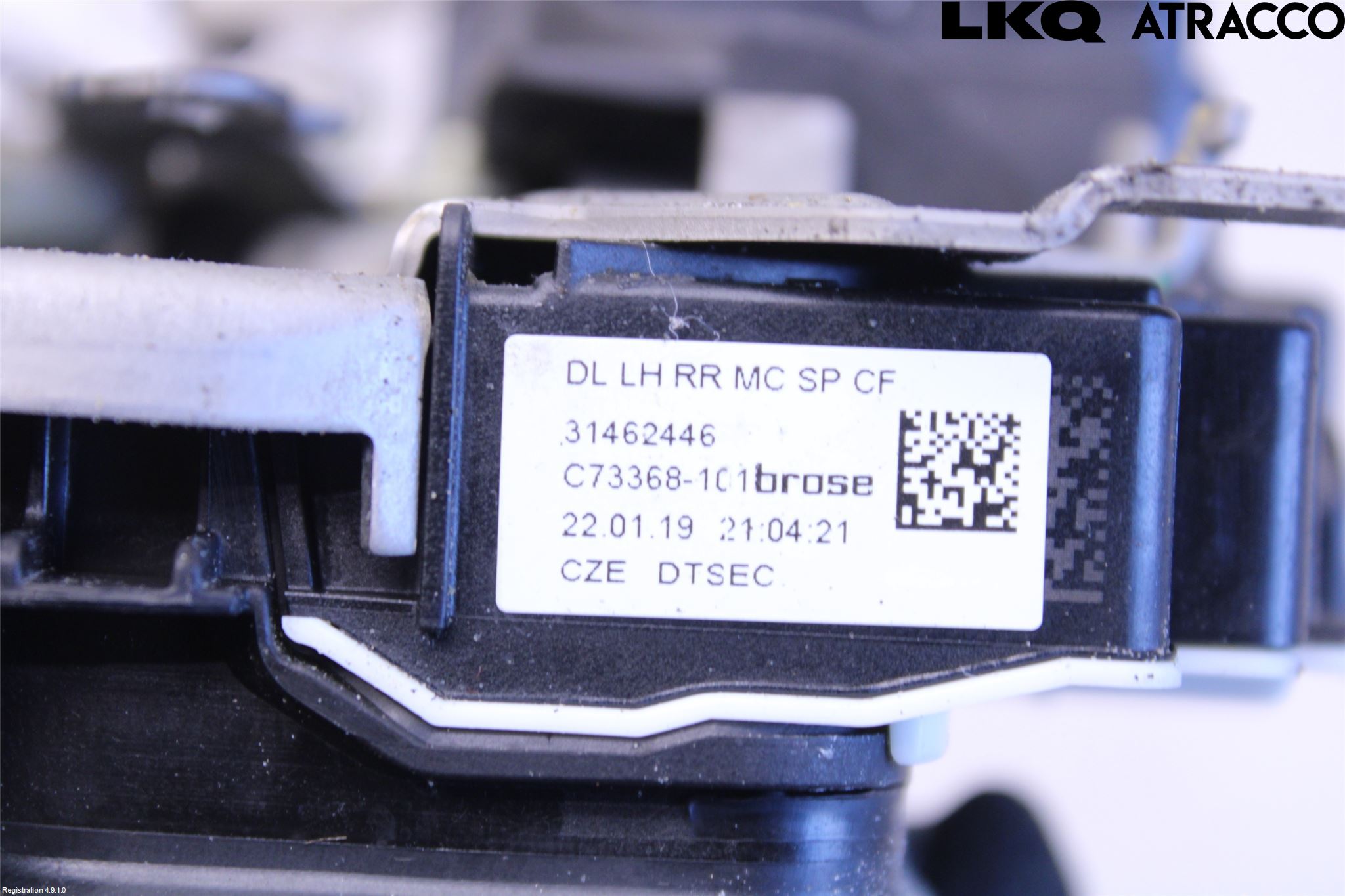 Volvo V60 19- Låskista-Dörrlås