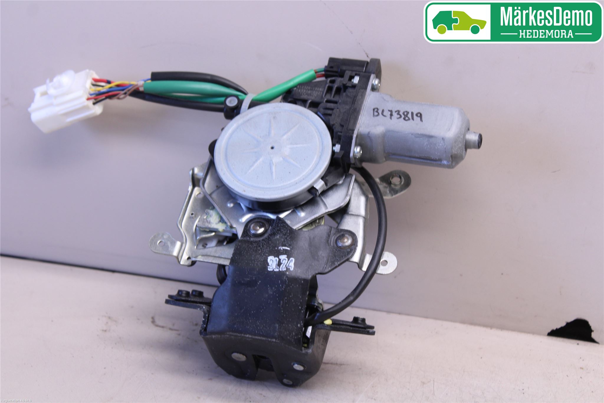 Mitsubishi OUTLANDER 13-21 Låskista Baklucka