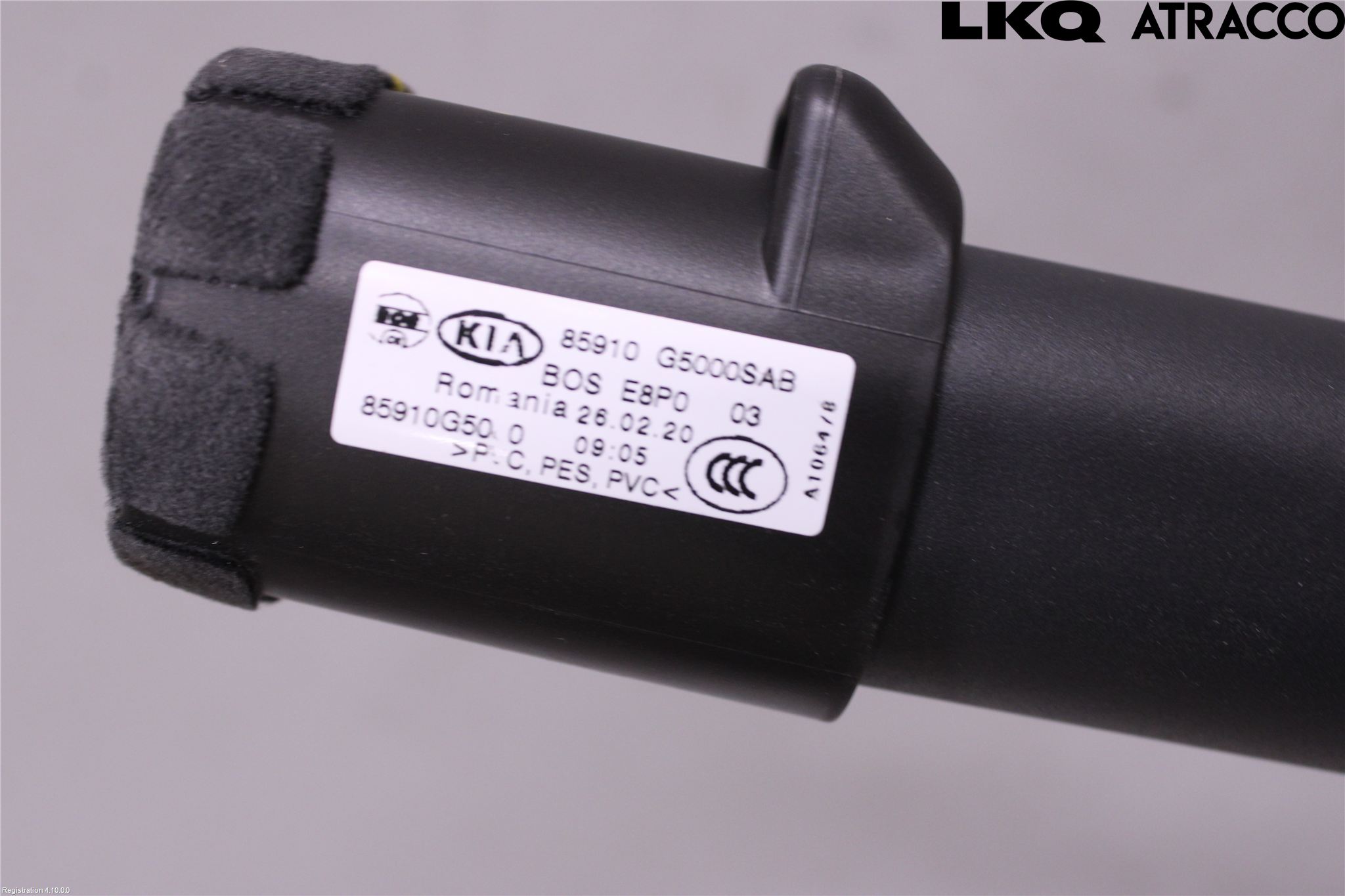 Kia NIRO (DE) 17-22 Insynskydd