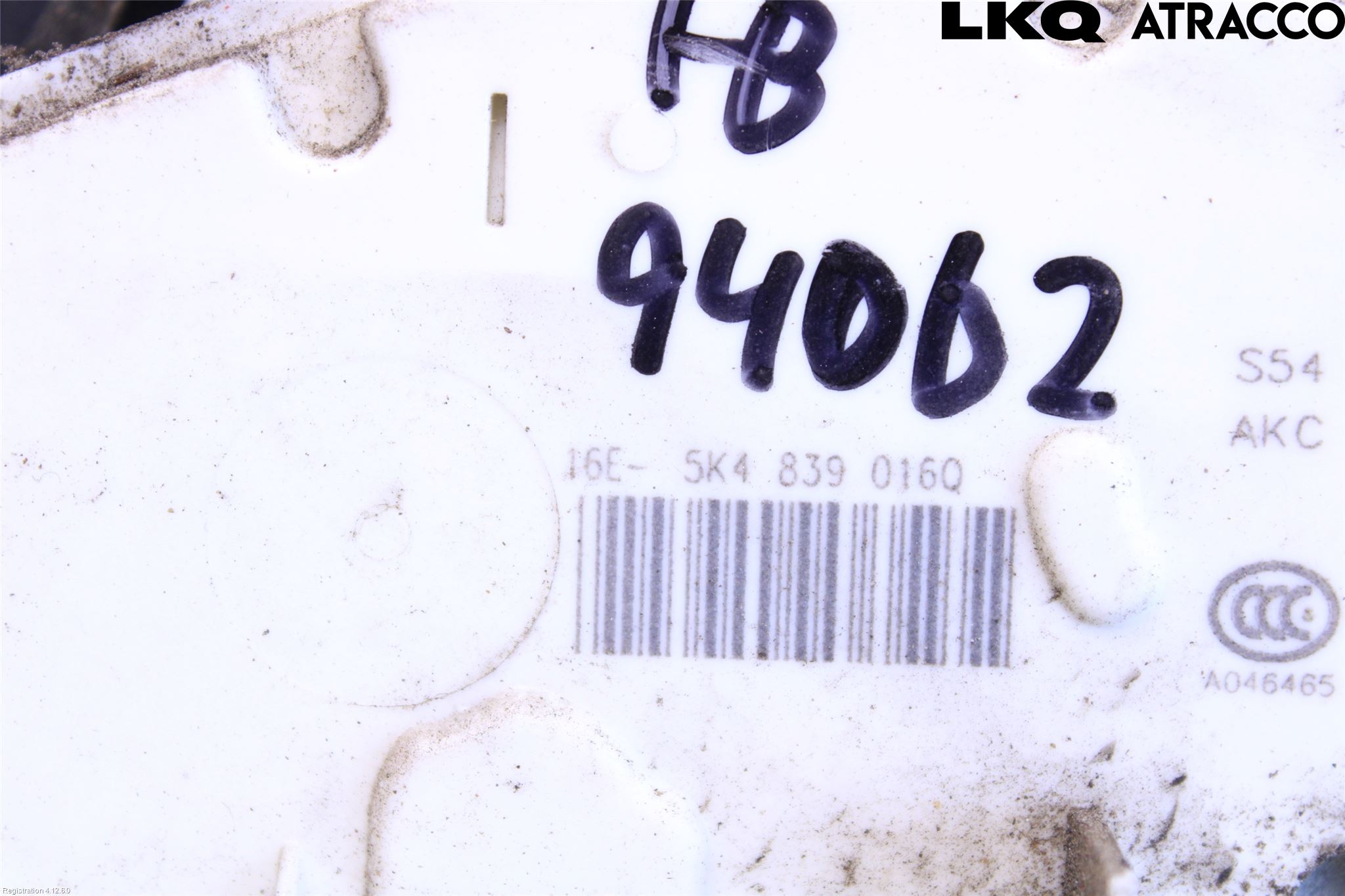 Seat LEON 13-20 Låskista-Dörrlås