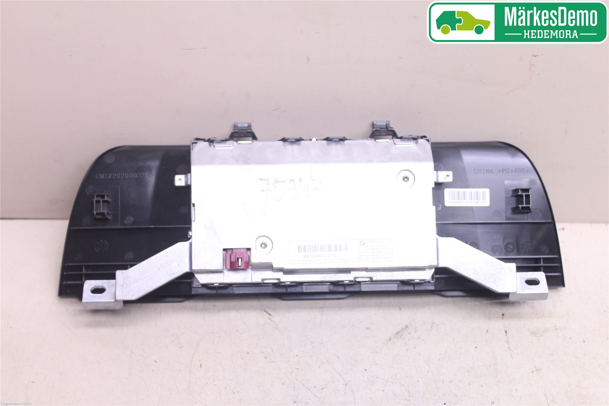 BMW 5 F10/F11/F18 09-17 Cd Radio - Multimediapanel