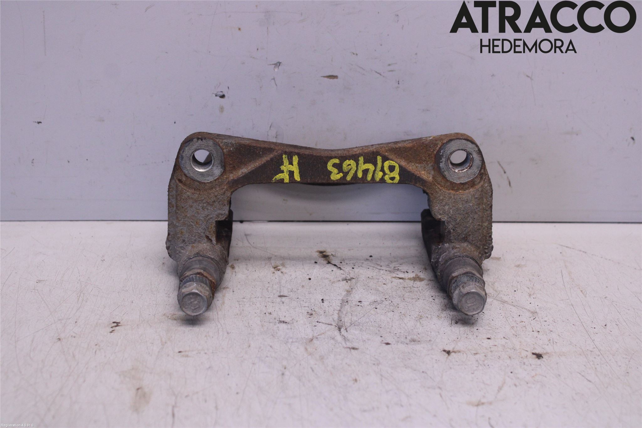 Suzuki SWIFT 17-24 Bromsokshållare