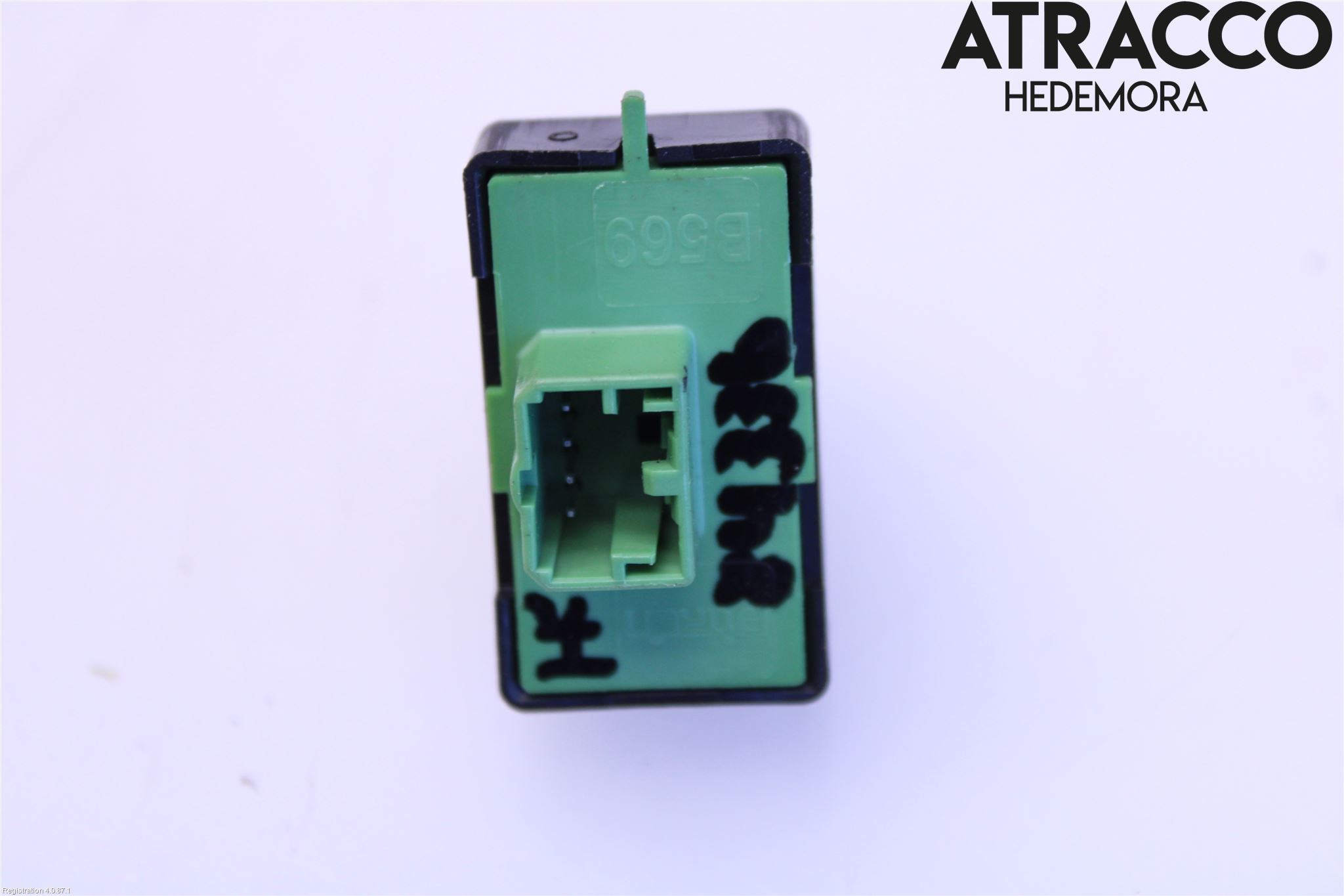 Fiat TIPO/CROSS 16- Strömställare Elhiss