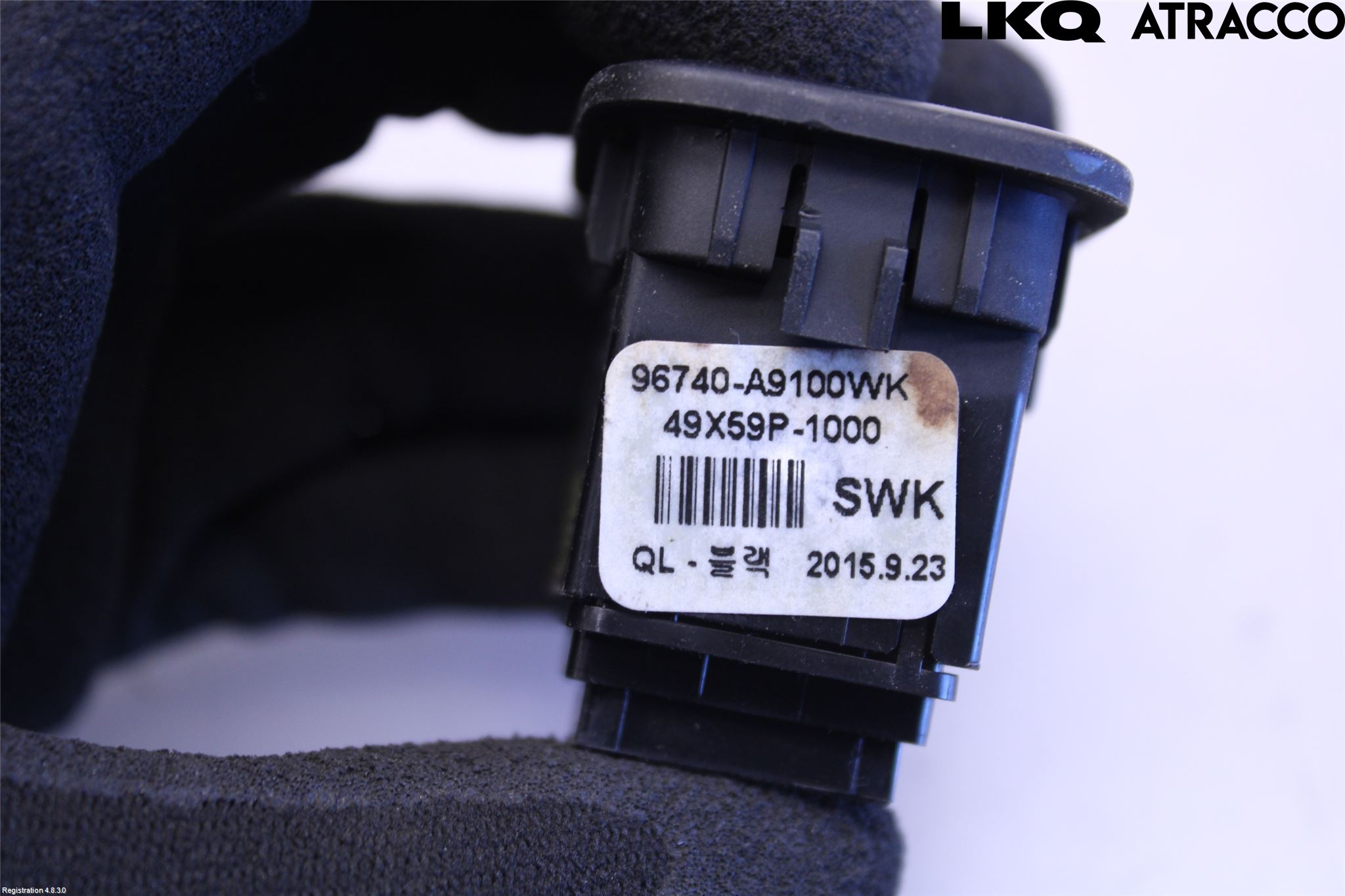 Kia SPORTAGE (QL) 16-21 Strömställare Baklucka