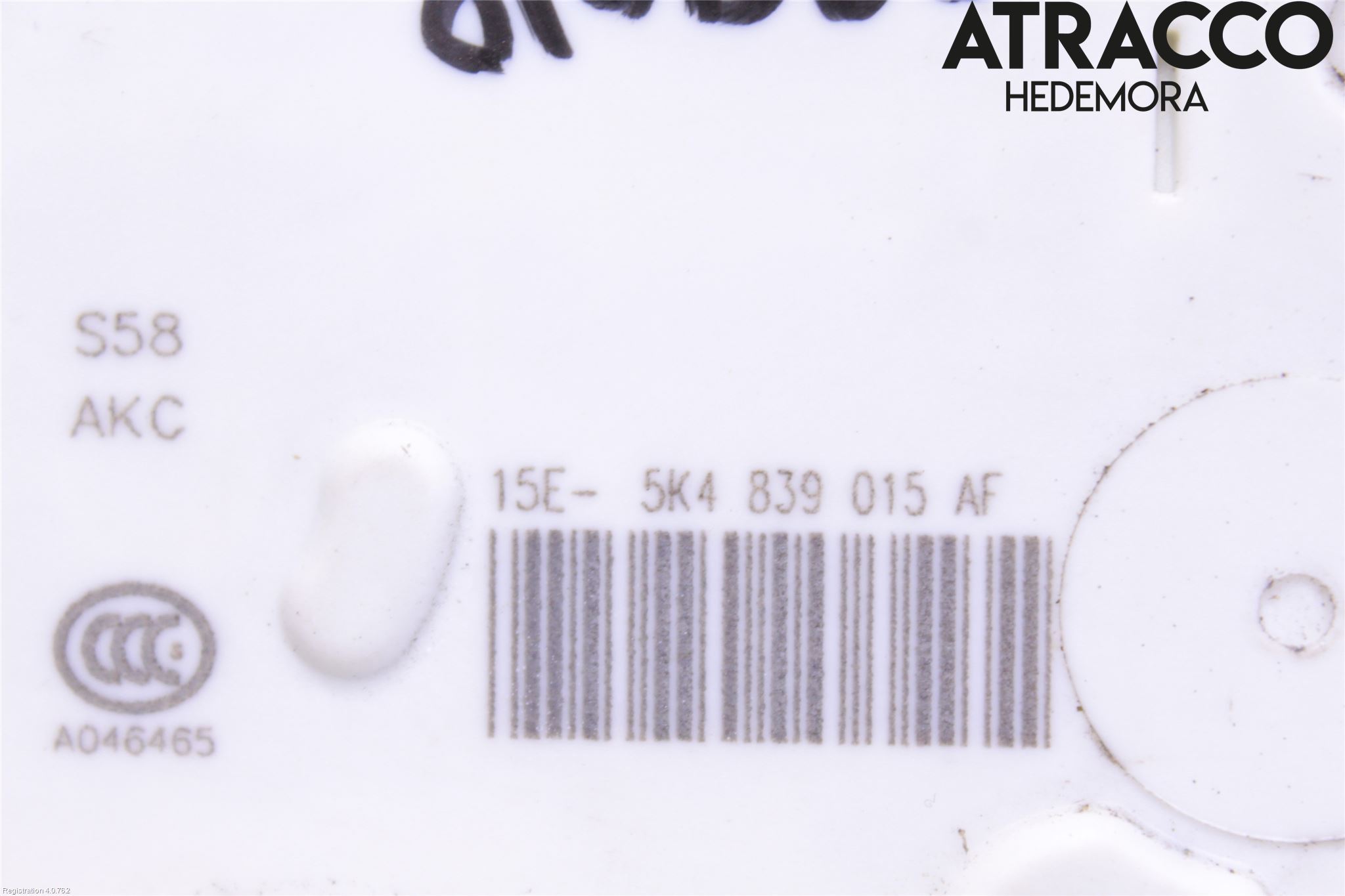 Seat LEON 13-20 Låskista-Dörrlås