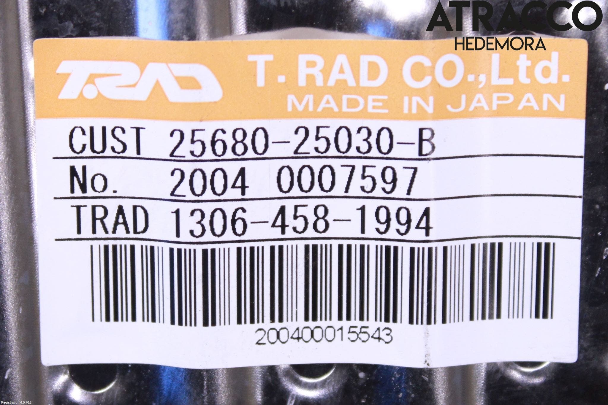 Toyota RAV4 19- Avgaskylare