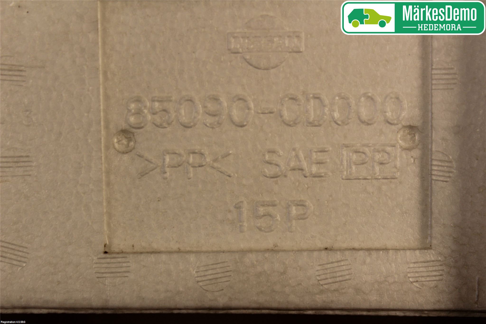 Nissan 350Z Stötfångare Deformelement Bak