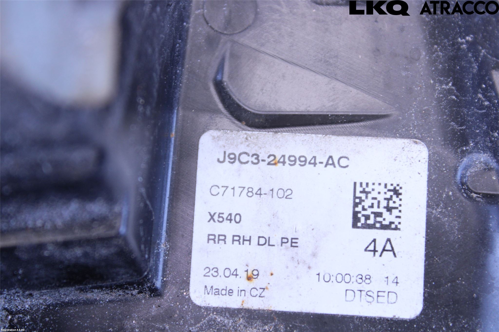 Jaguar E-PACE 17- Låskista-Dörrlås