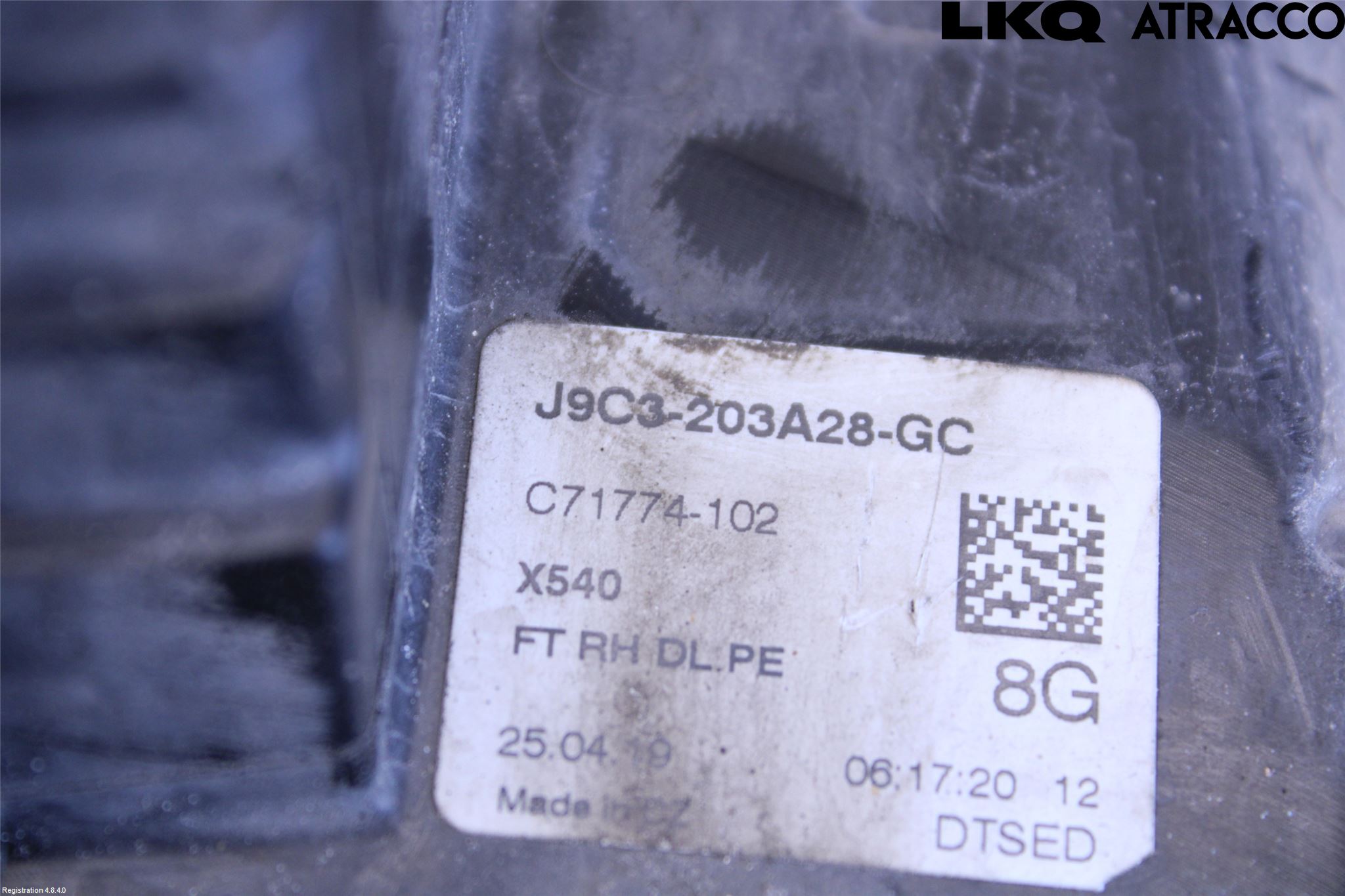 Jaguar E-PACE 17- Låskista-Dörrlås