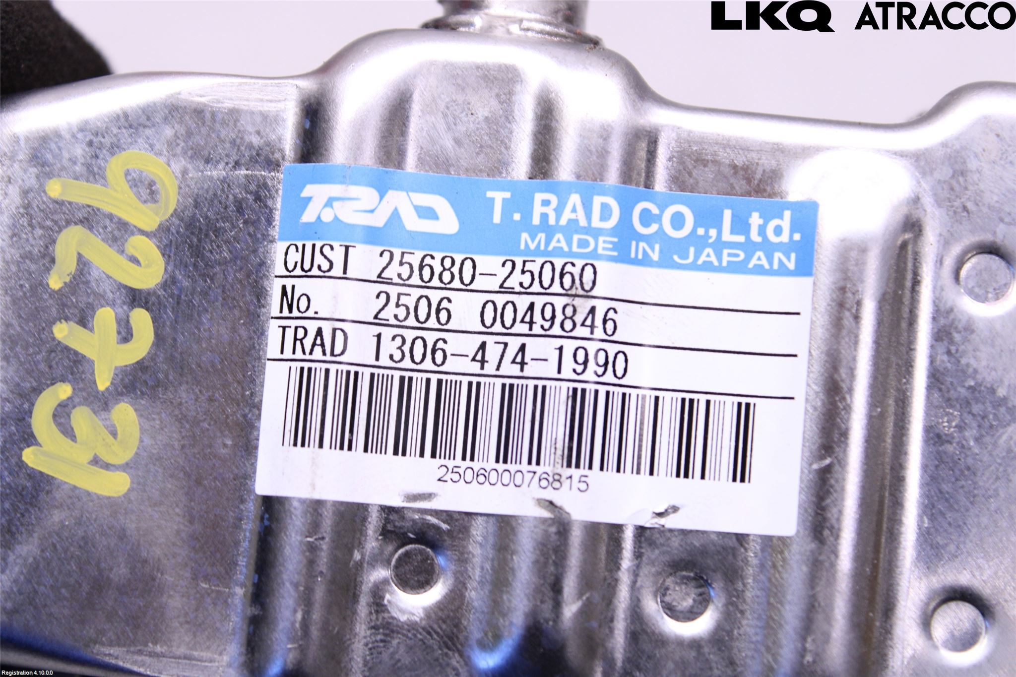 Toyota RAV4 19- Avgaskylare