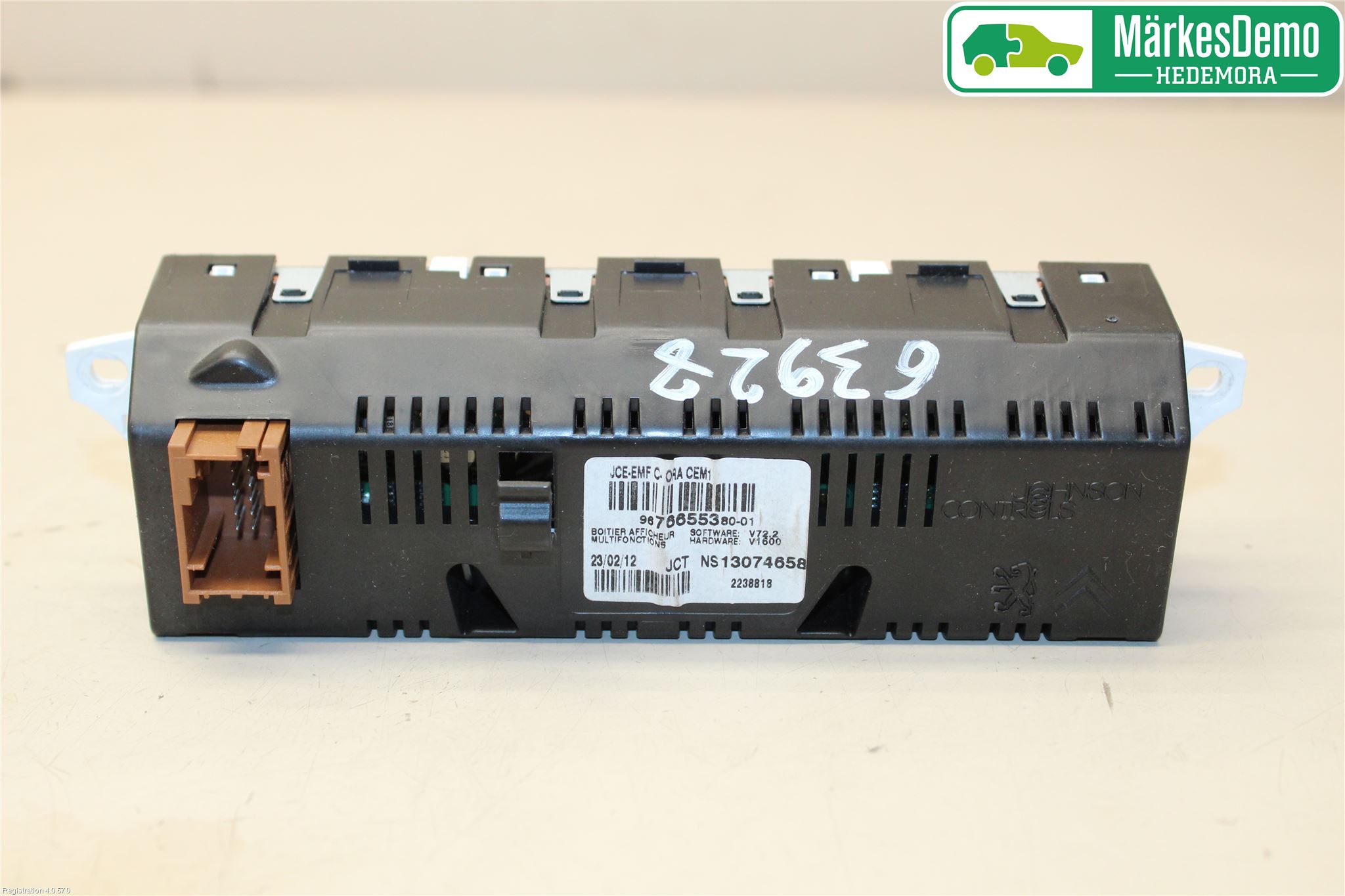 Citroen C5 08-17 Färddator