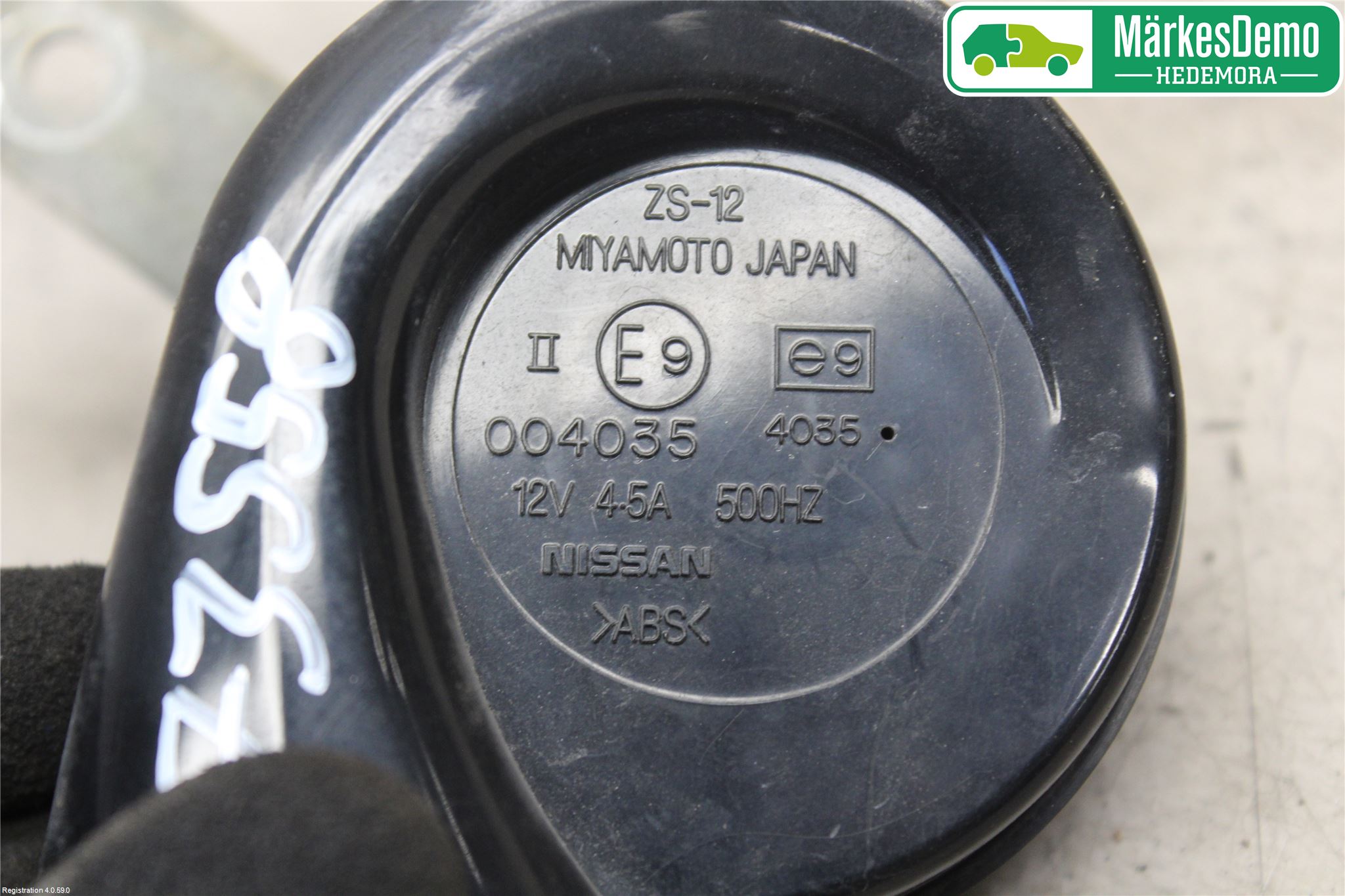 Nissan 350Z Signalhorn