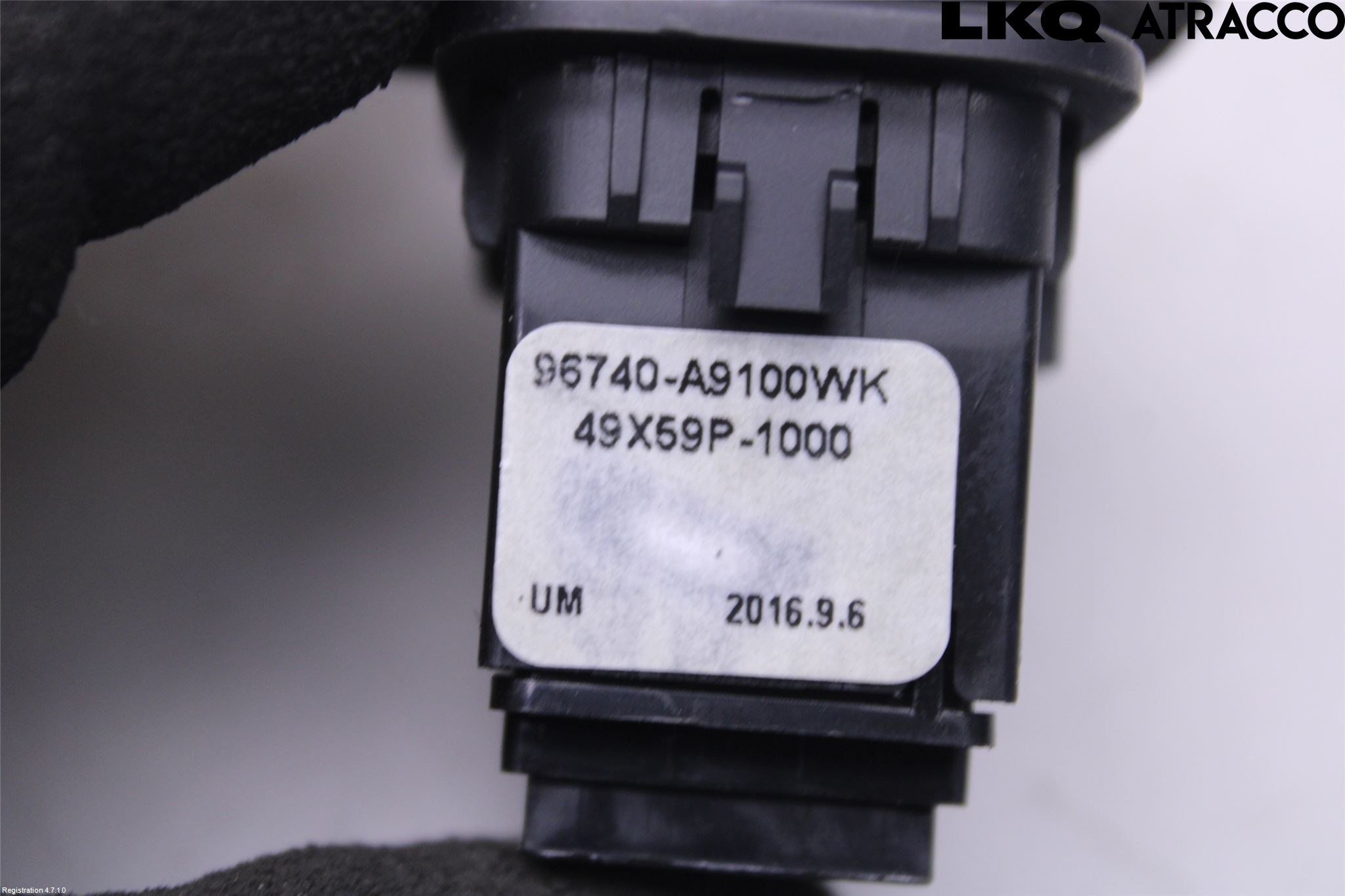 Kia OPTIMA 16-20 Strömställare Baklucka