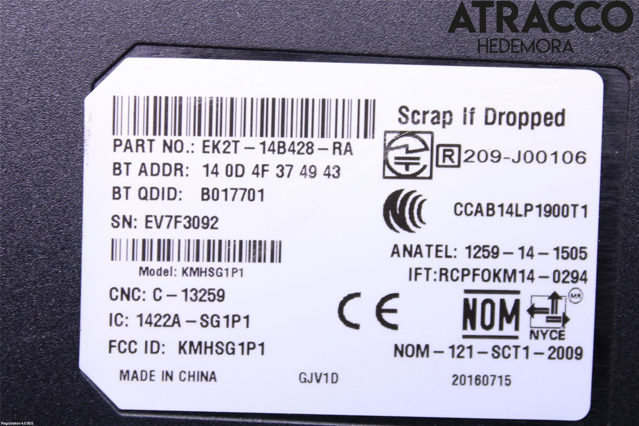 Ford TRANSIT SKÅP/BUSS 14-22 Styrenhet Övrigt