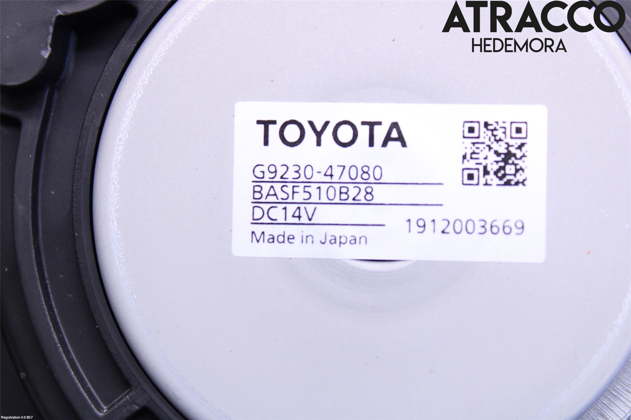 Toyota COROLLA 19- Kylfläkt El