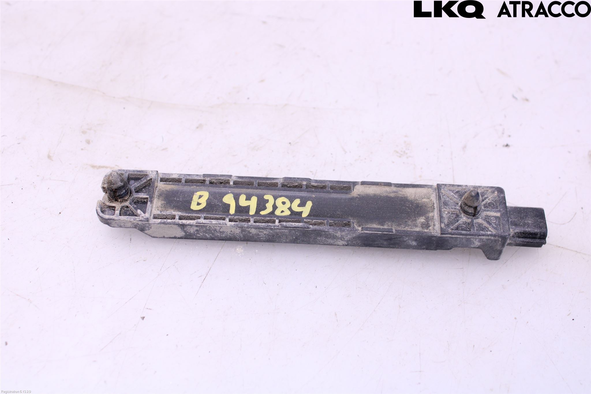 Hyundai TUCSON 05- Antennförstärkare