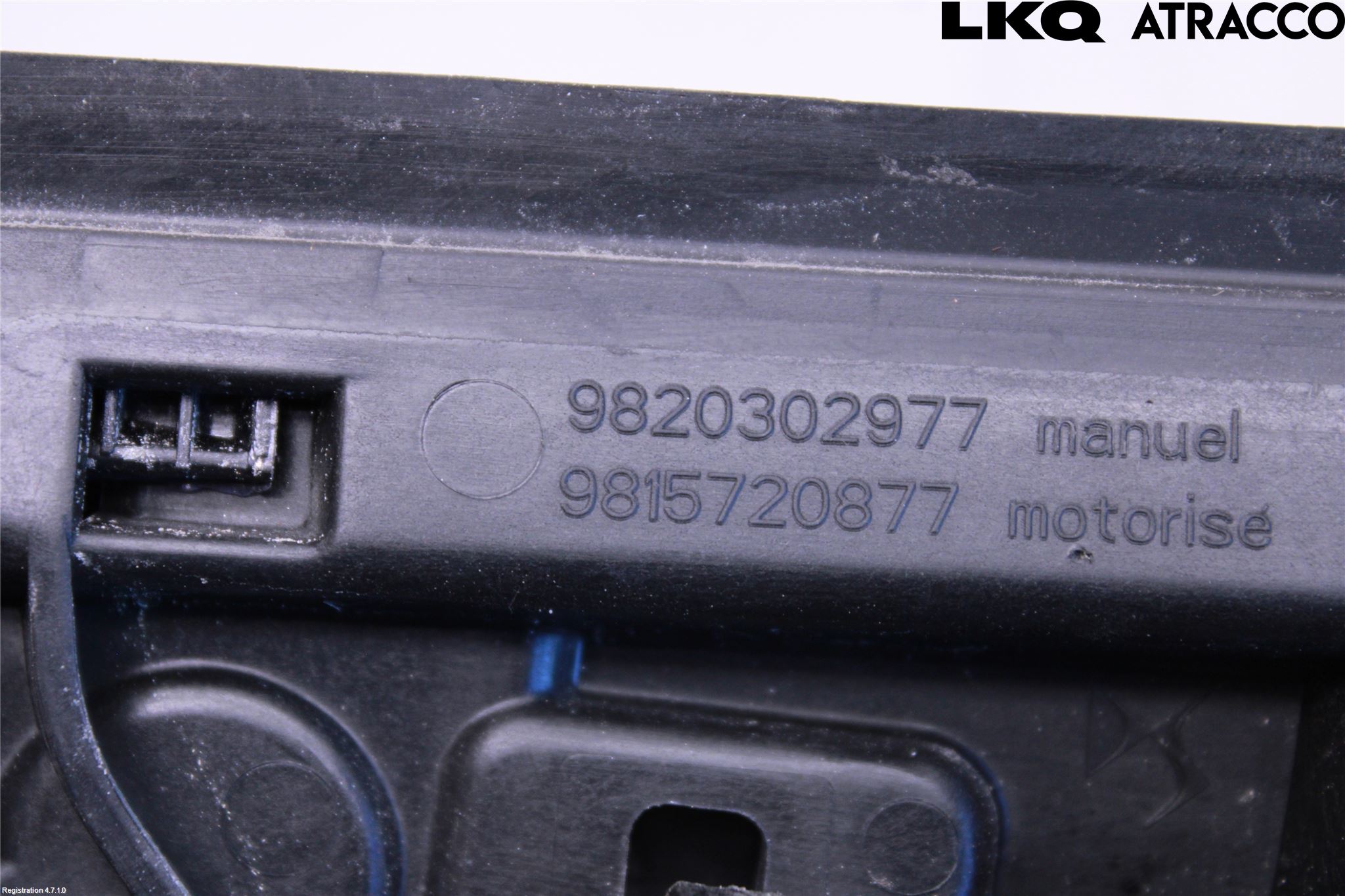 Citroen DS 7 CROSSBACK 19-23 Bakruta - Dekorlist