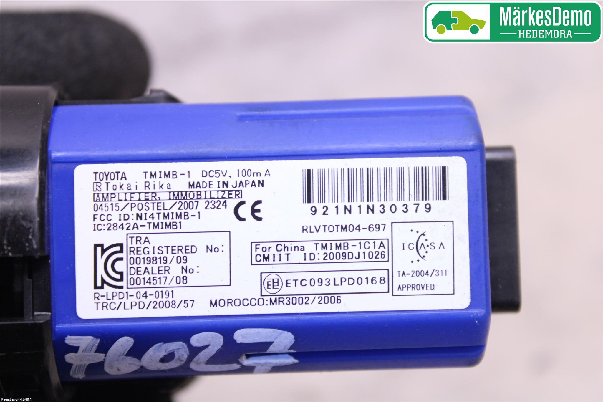 Lexus CT 200h Startknapp Personbil