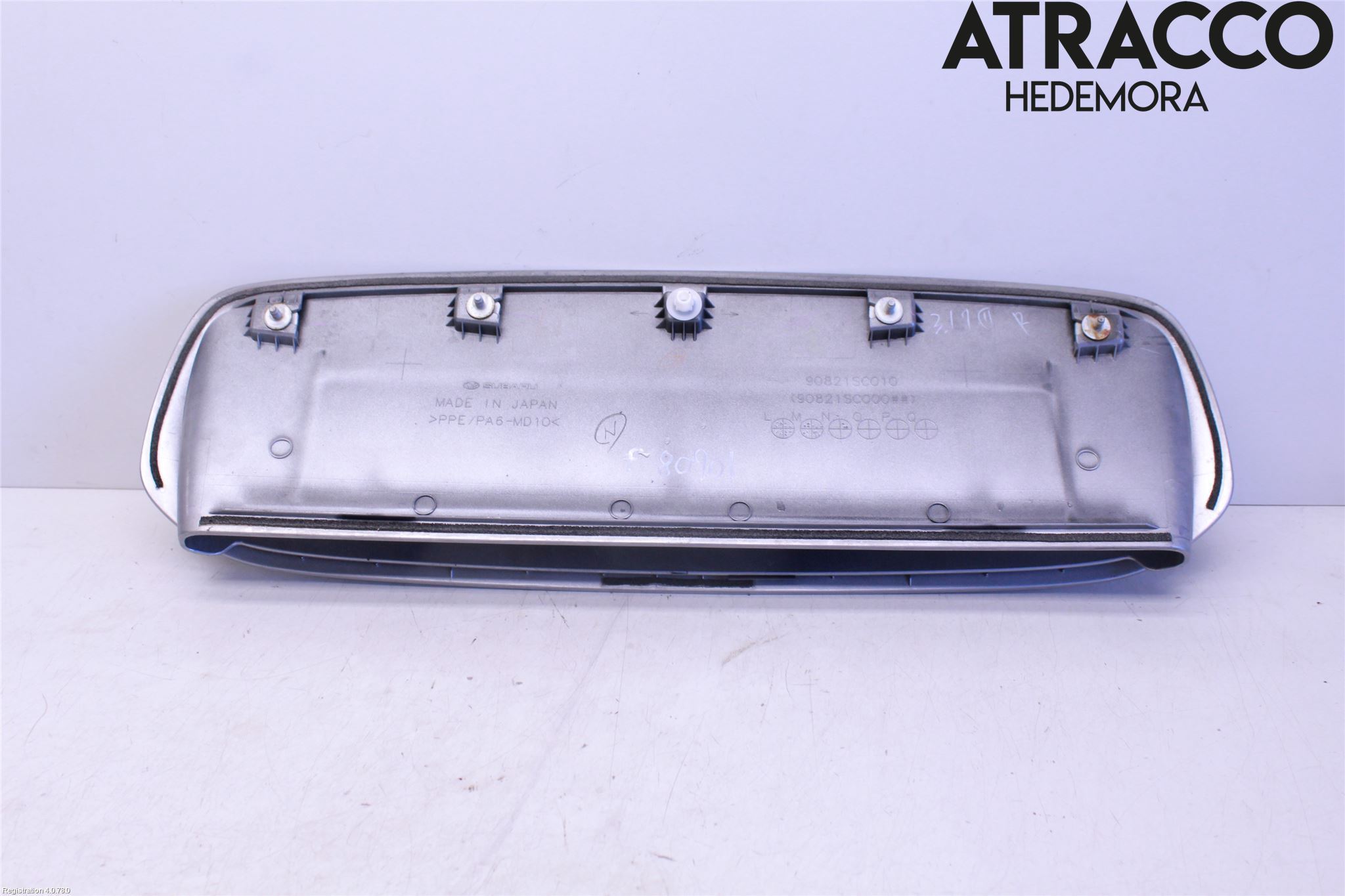 Subaru FORESTER SH  08-13 Huv Luftintag