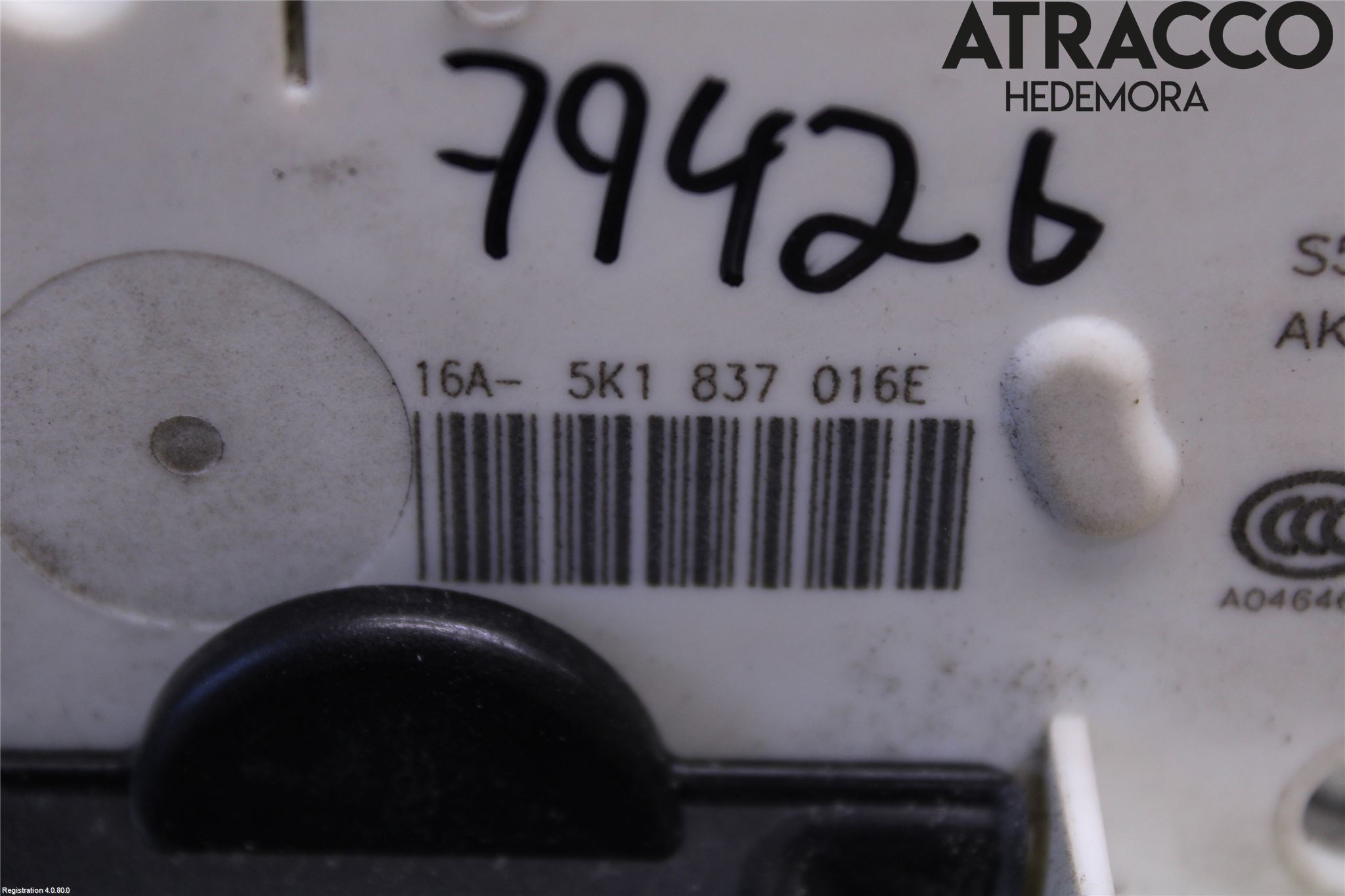 Seat LEON 13-20 Låskista-Dörrlås