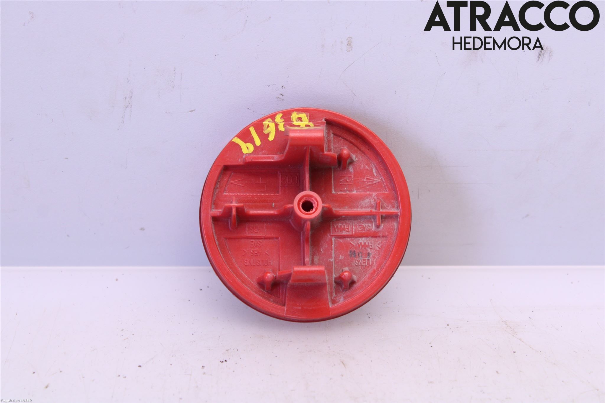 Nissan JUKE 14-19 Dimljus/Reflex Bak