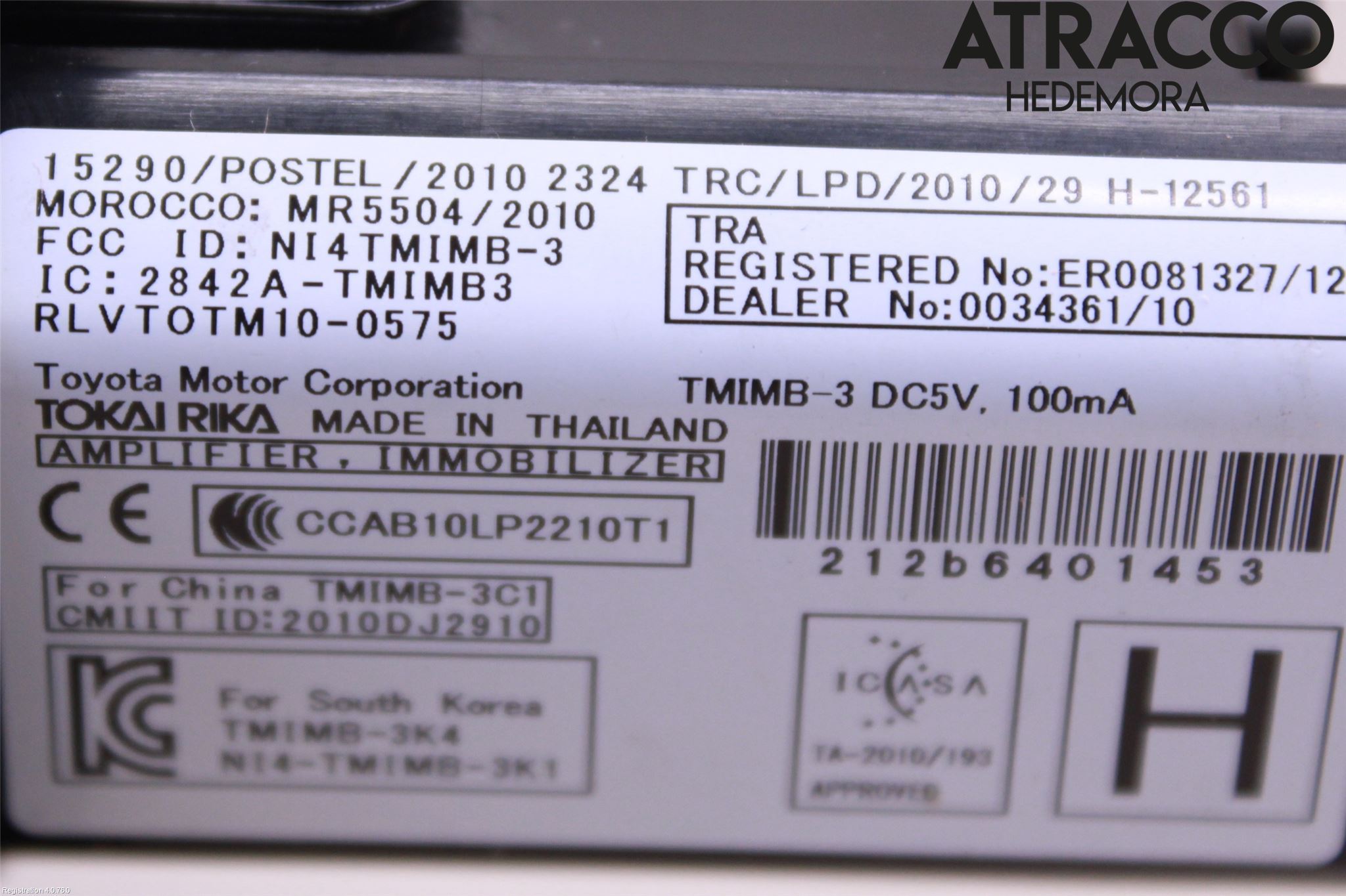 Toyota HILUX 16- Startknapp Personbil