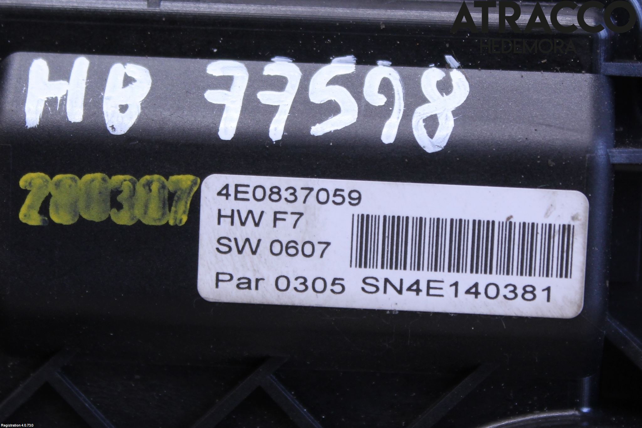 Audi A8/S8 4E  02-09 Låskista-Dörrlås