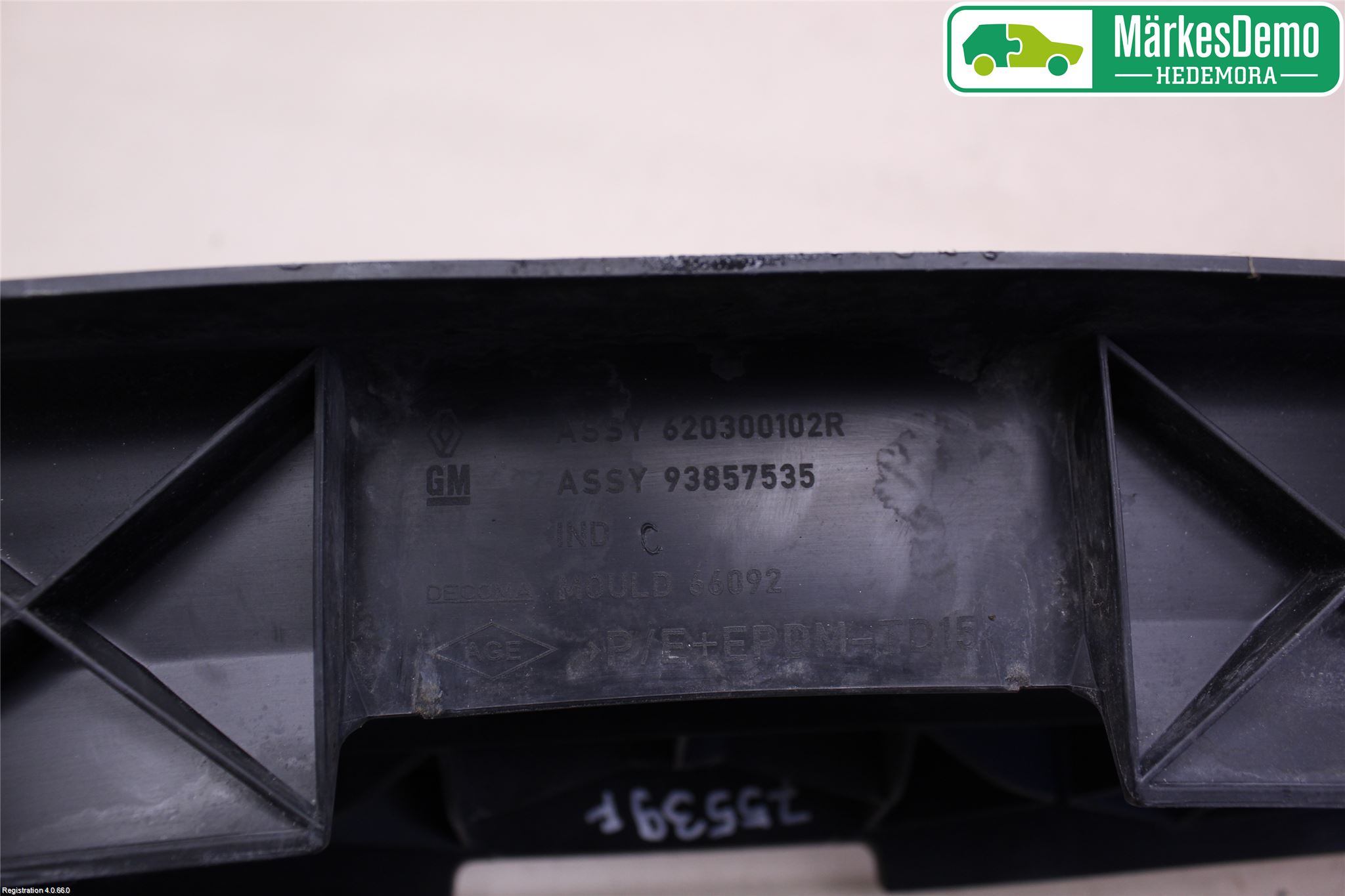 Nissan PRIMASTAR Grill-Galler