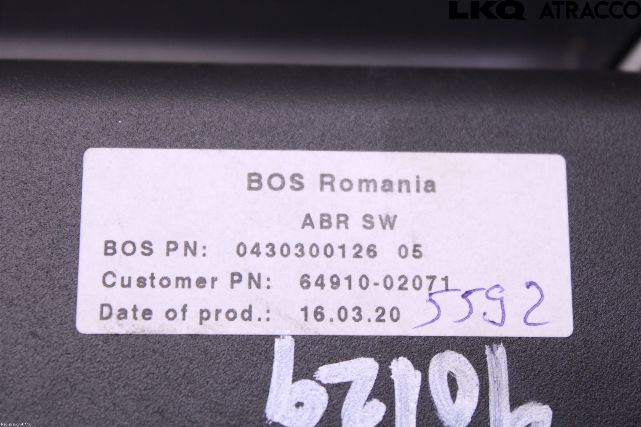 Toyota COROLLA 19- Insynskydd