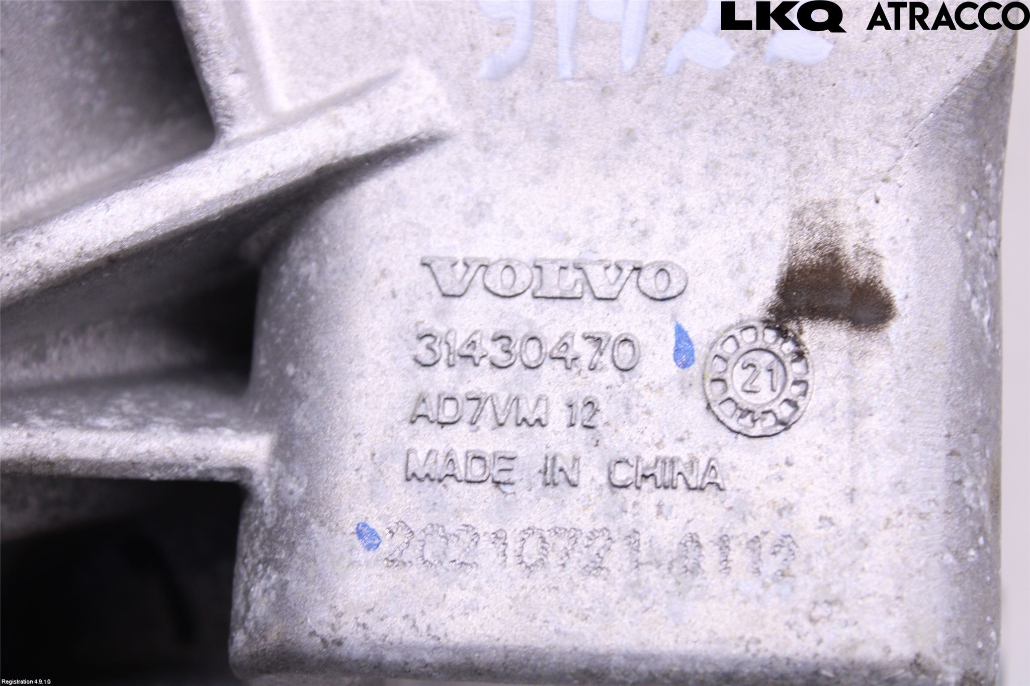 Volvo XC60 18- Motorfäste