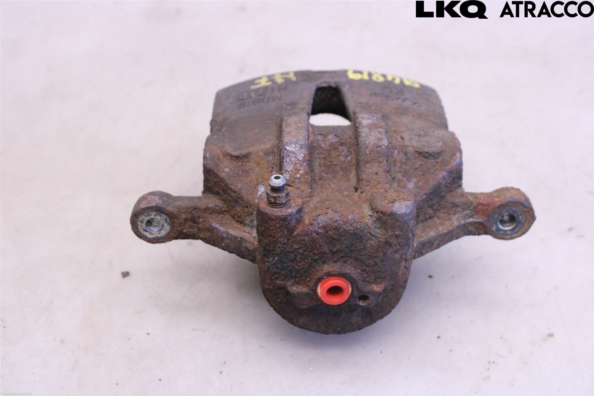 Hyundai i30 FD 07-12 Bromsok Fram Höger