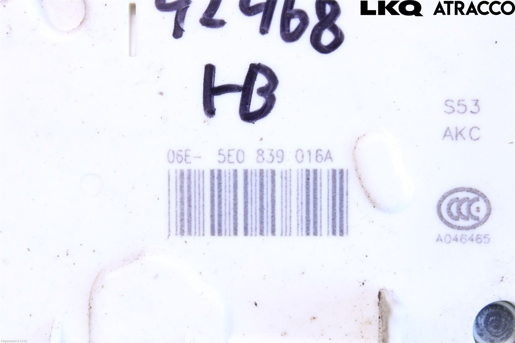 Skoda RAPID Låskista-Dörrlås