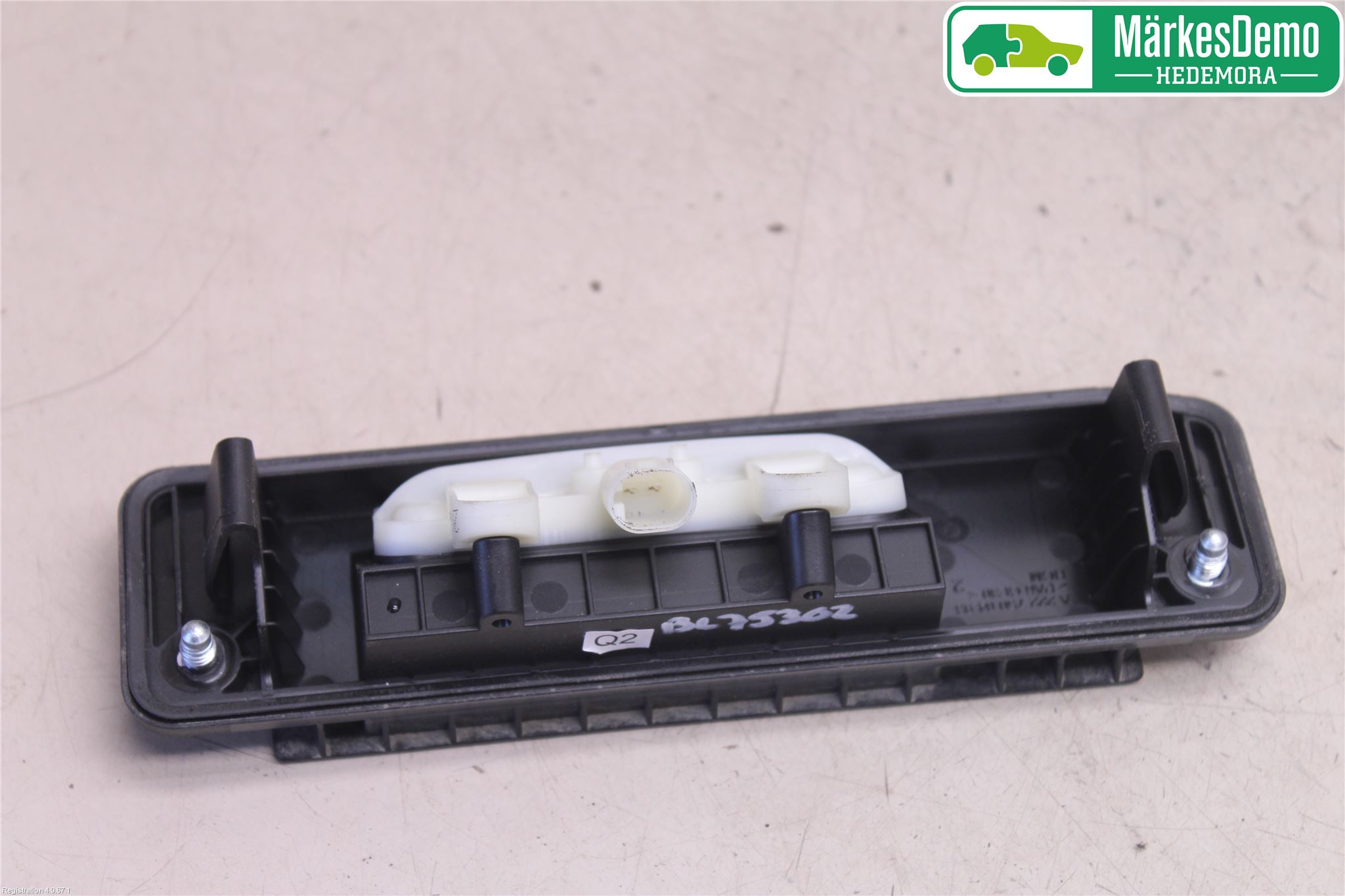 Mercedes-Benz MB C-KLASS (W205) 14-21 Bakluckehandtag