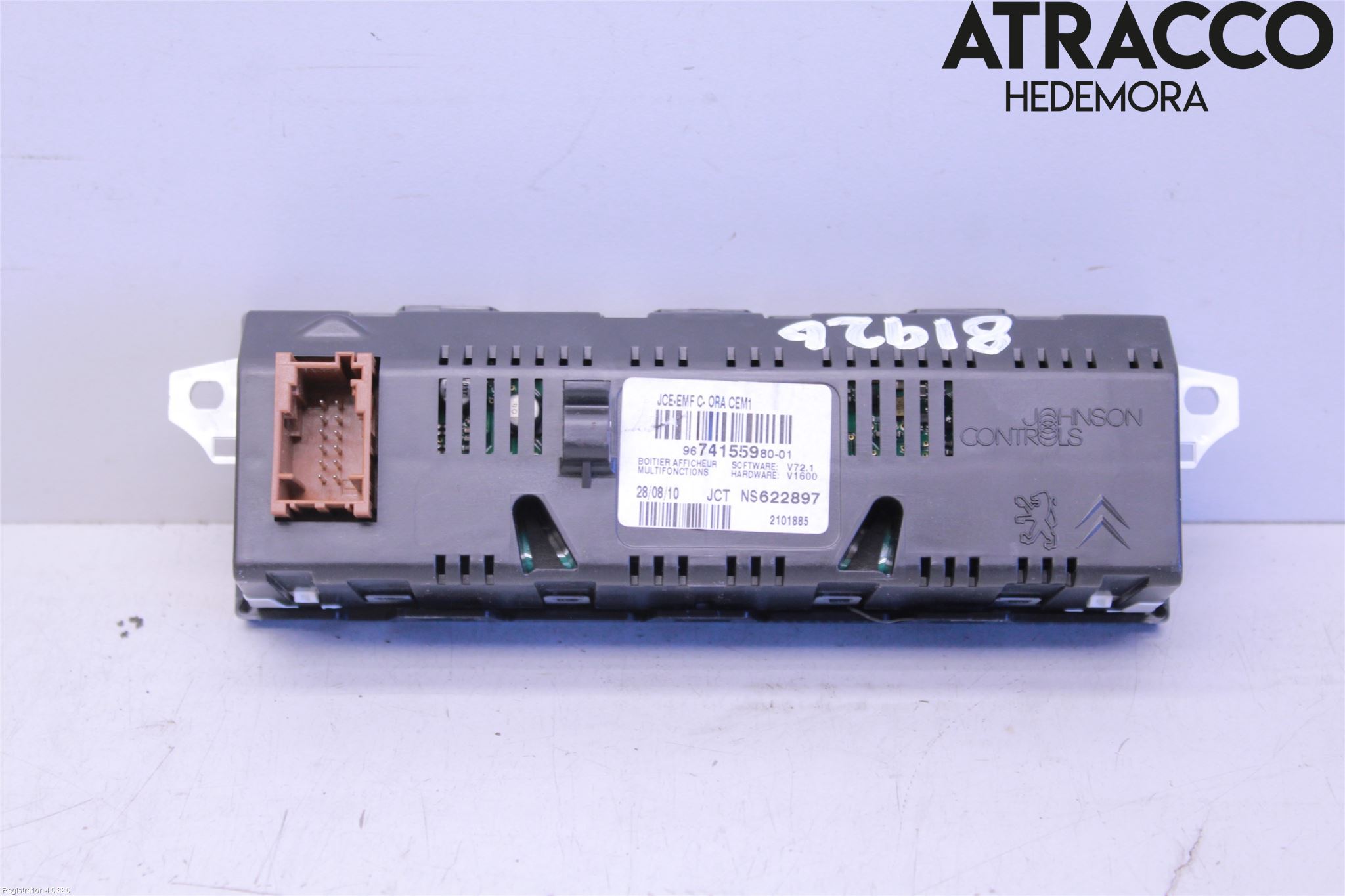 Citroen DS3 Multifunktionsdisplay