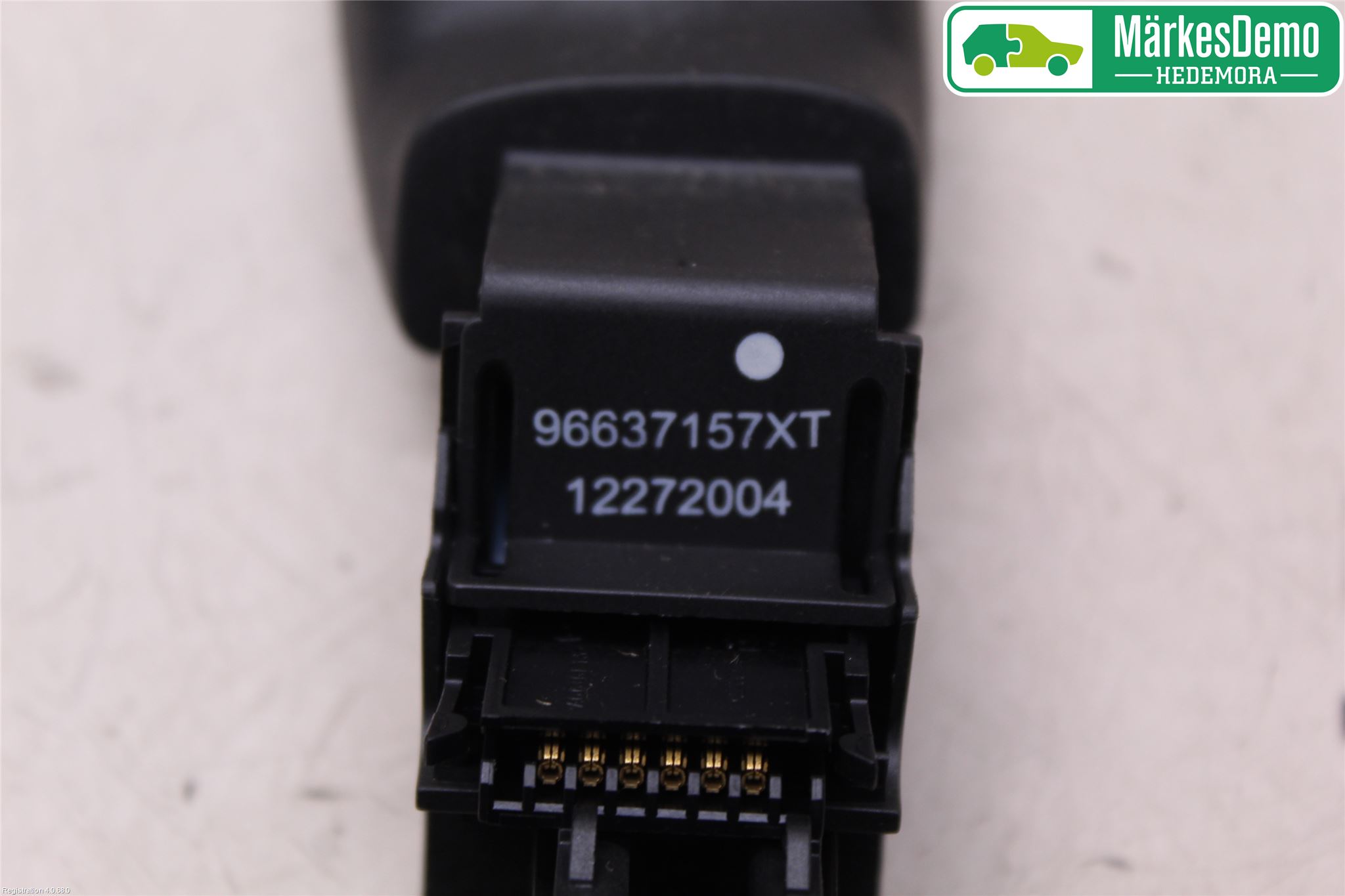 Peugeot 208 12-15 Farthållare