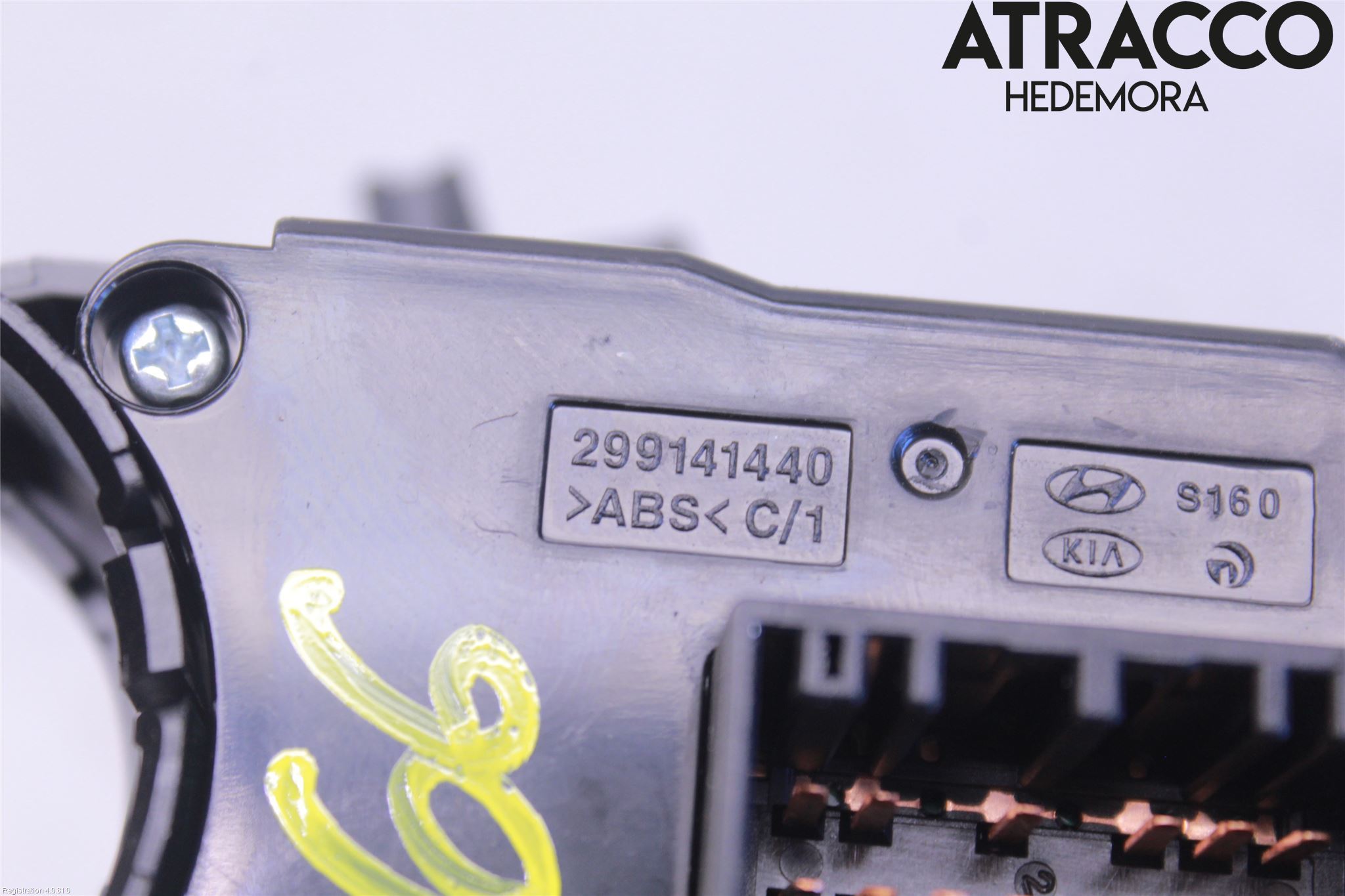 Hyundai i20 GB 15-20 Spakcentral