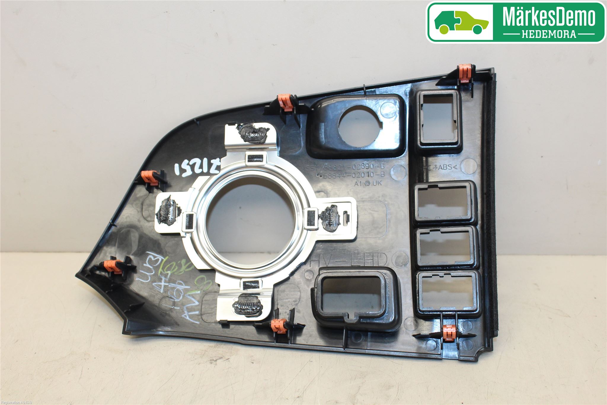 Toyota AURIS 13-19 Inredning Sarg Växelspak