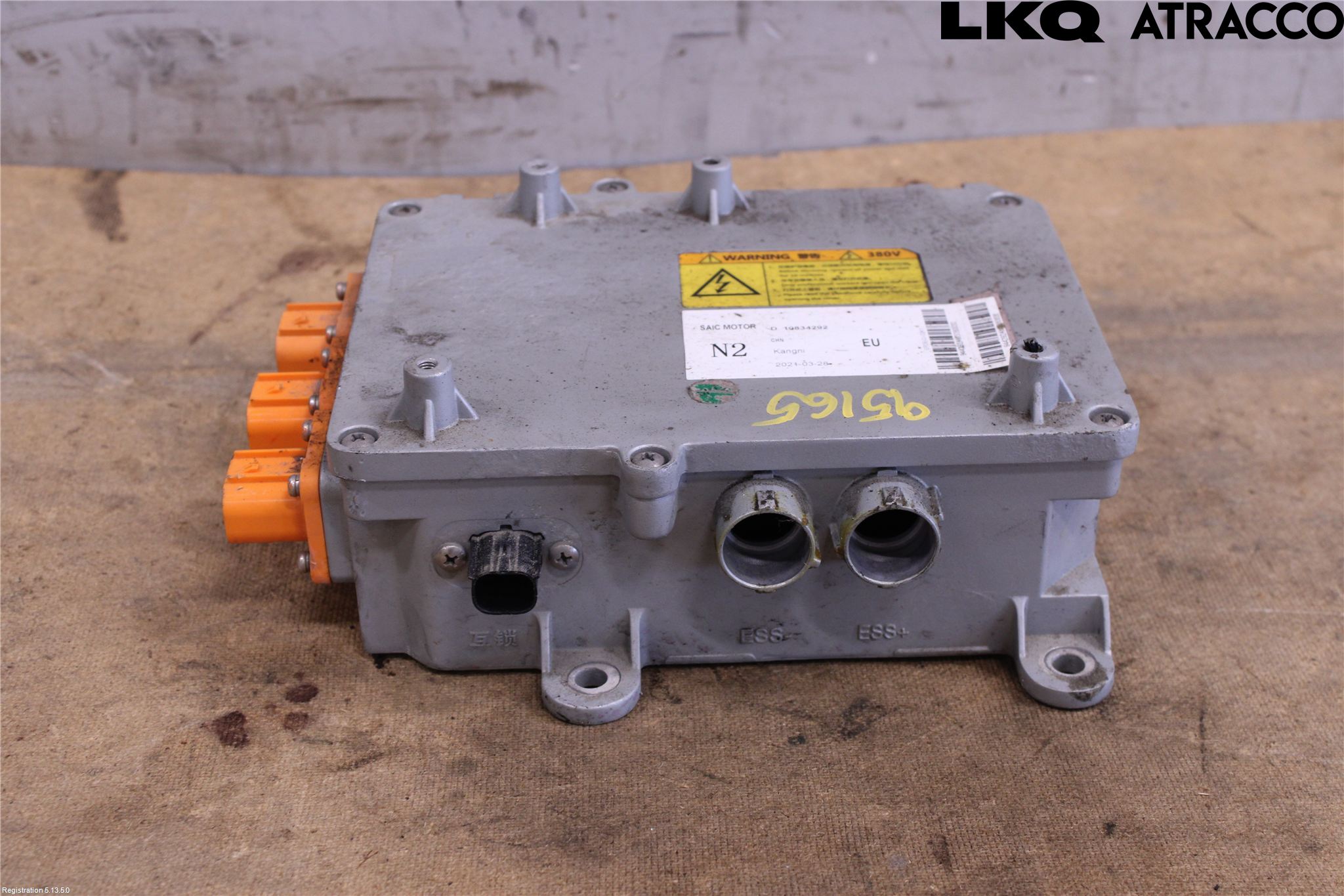 MG MARVEL R 22- Inverter 12 -> 220 V