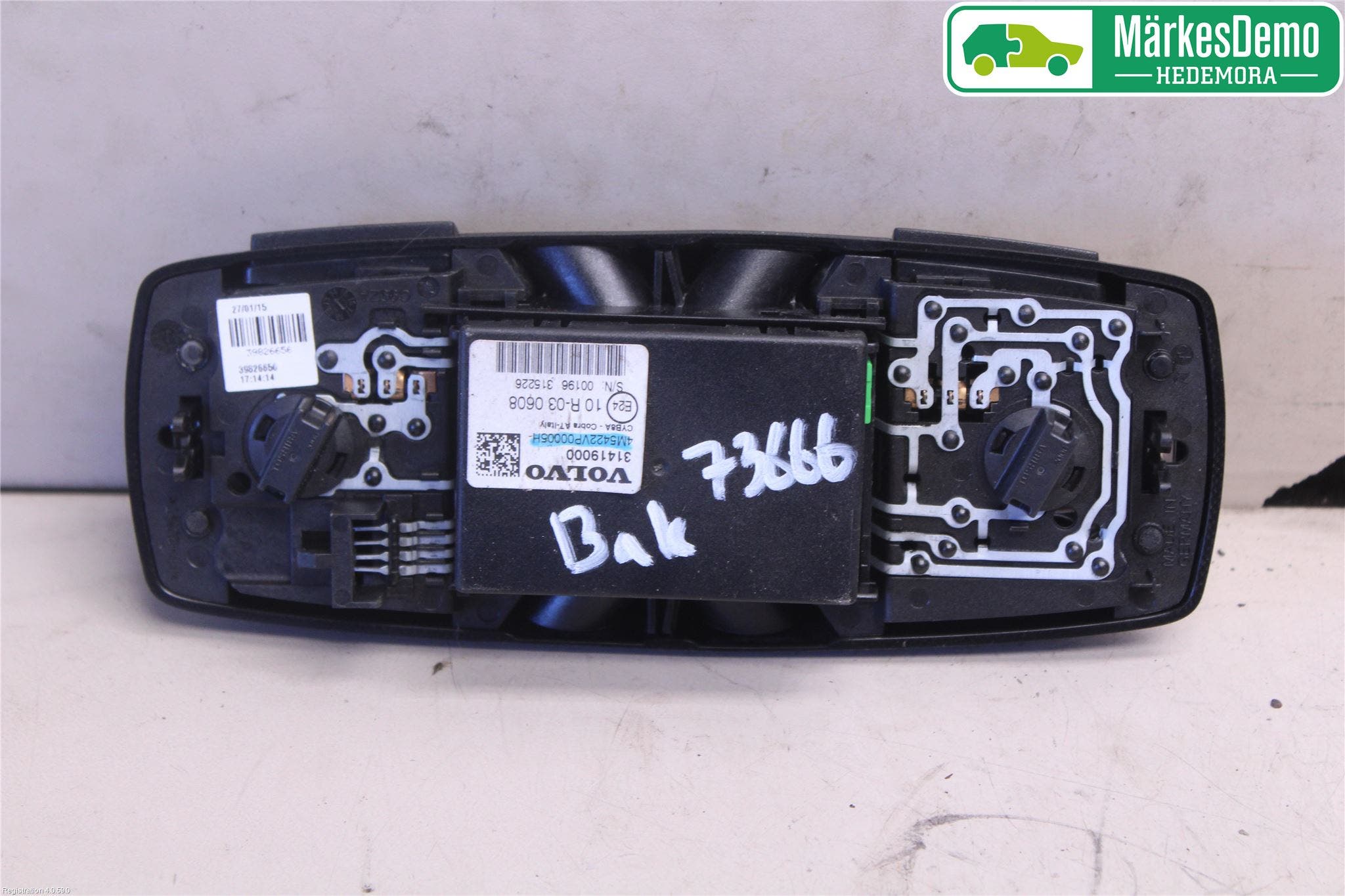 Volvo XC60 14-17 Innerbelysning