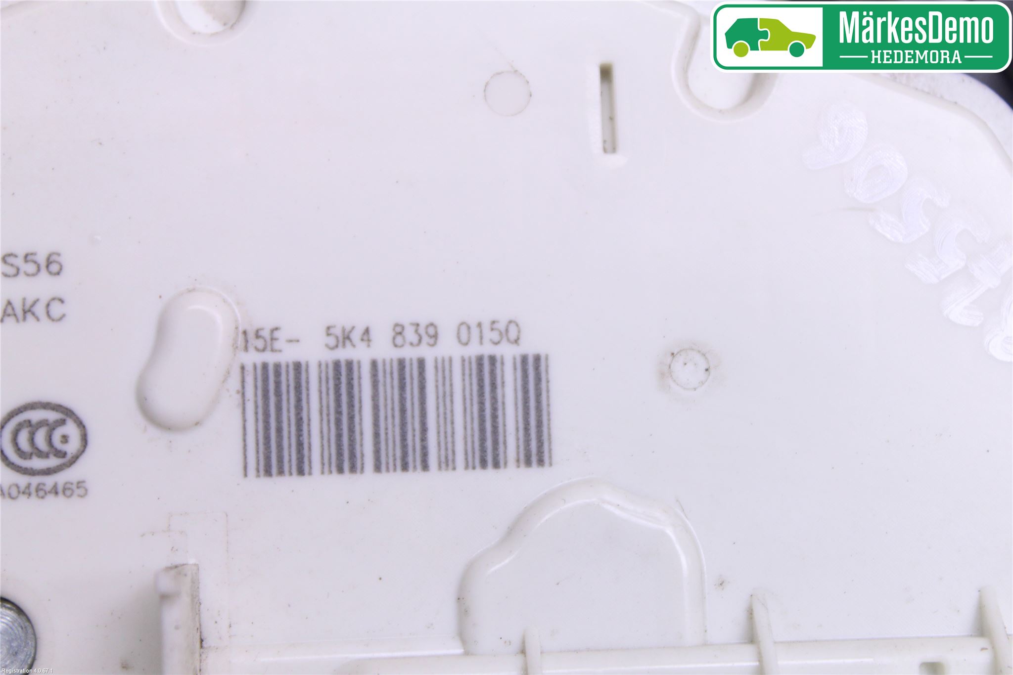 Seat LEON 13-20 Låskista-Dörrlås