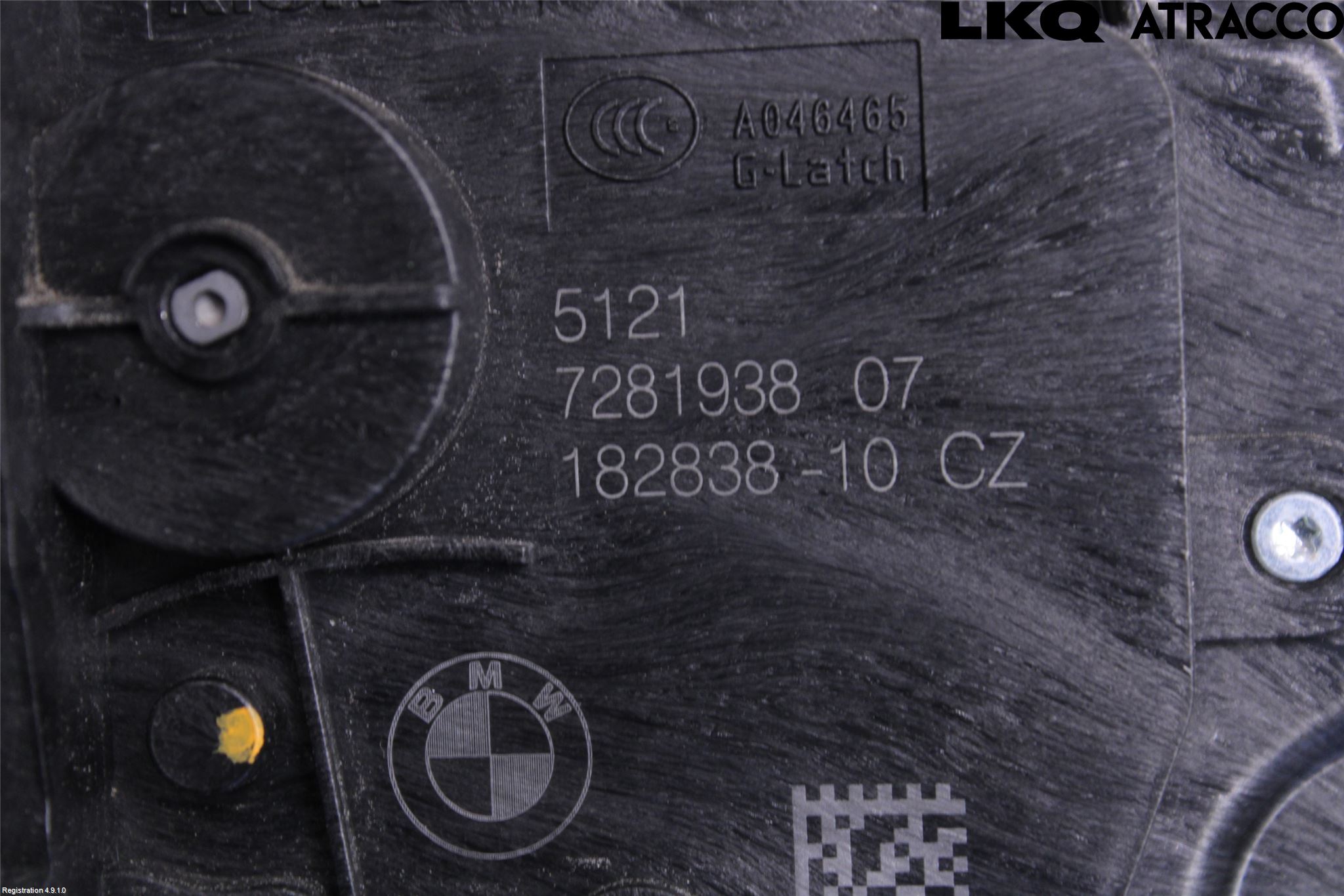 BMW 2 F45 Active Tourer 14-21 Låskista-Dörrlås