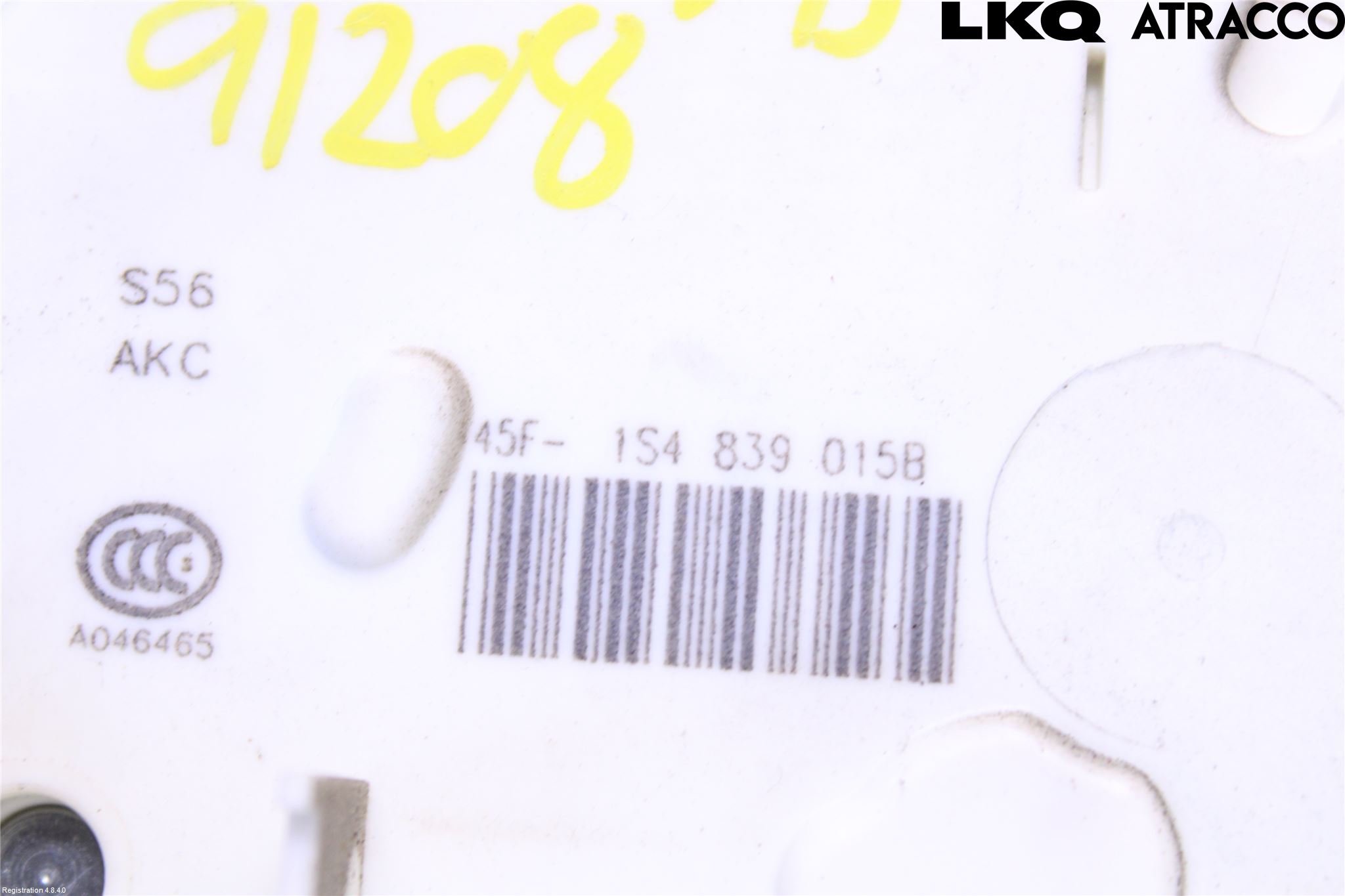 Volkswagen VW UP! / E-UP! Låskista-Dörrlås