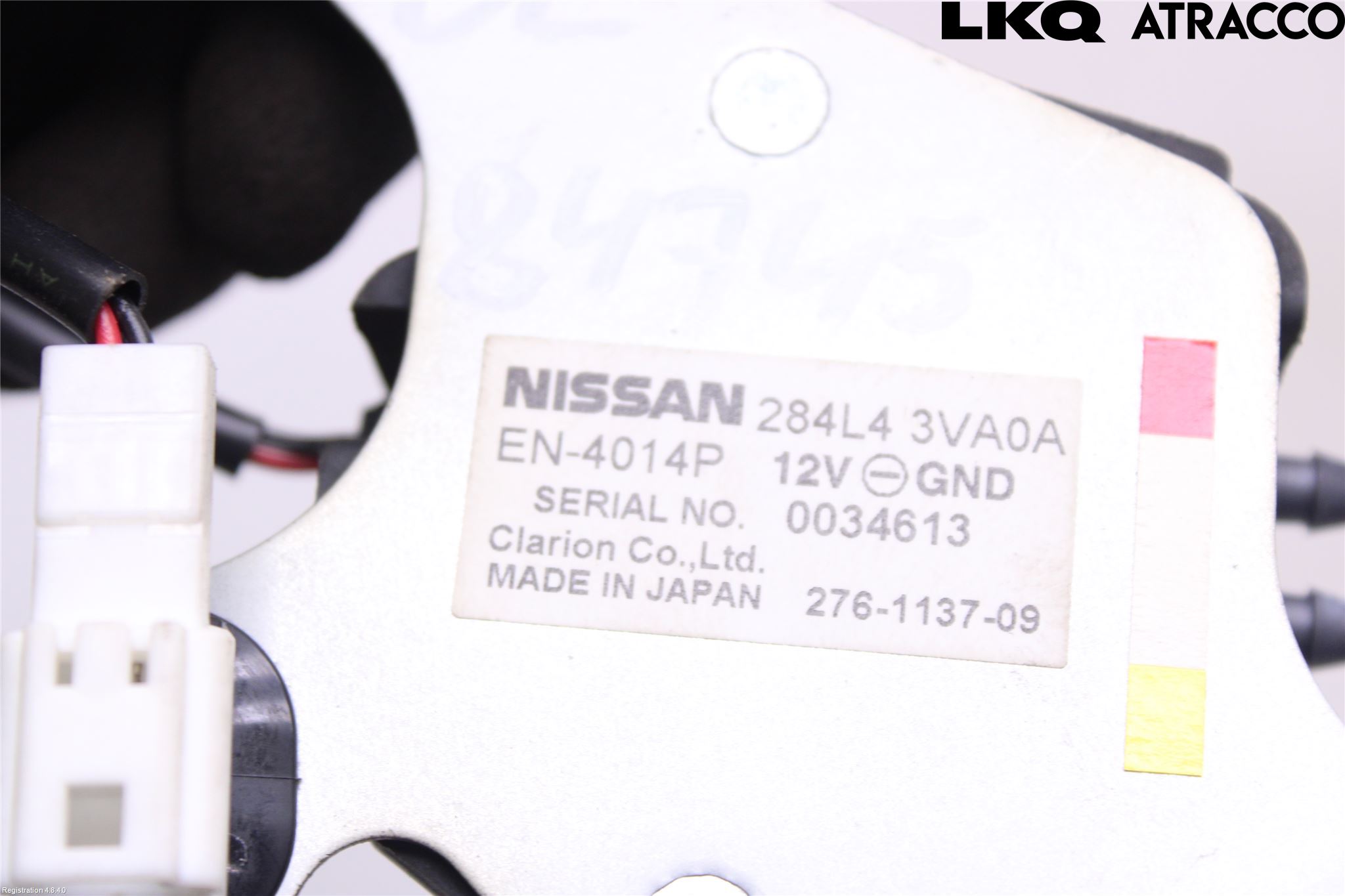 Nissan NOTE E12 14-20 Styrenhet Parkeringshjälp